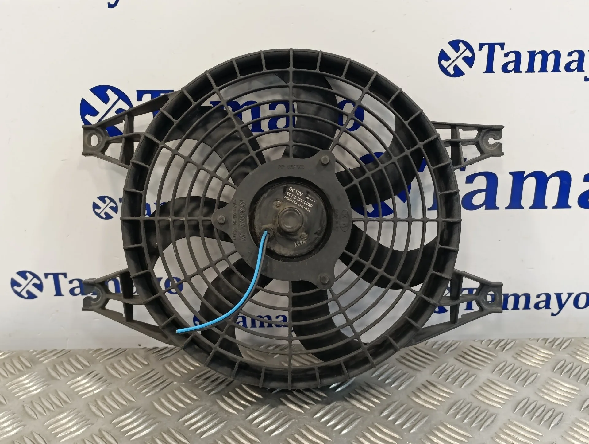 Electroventilador para Kia Carens