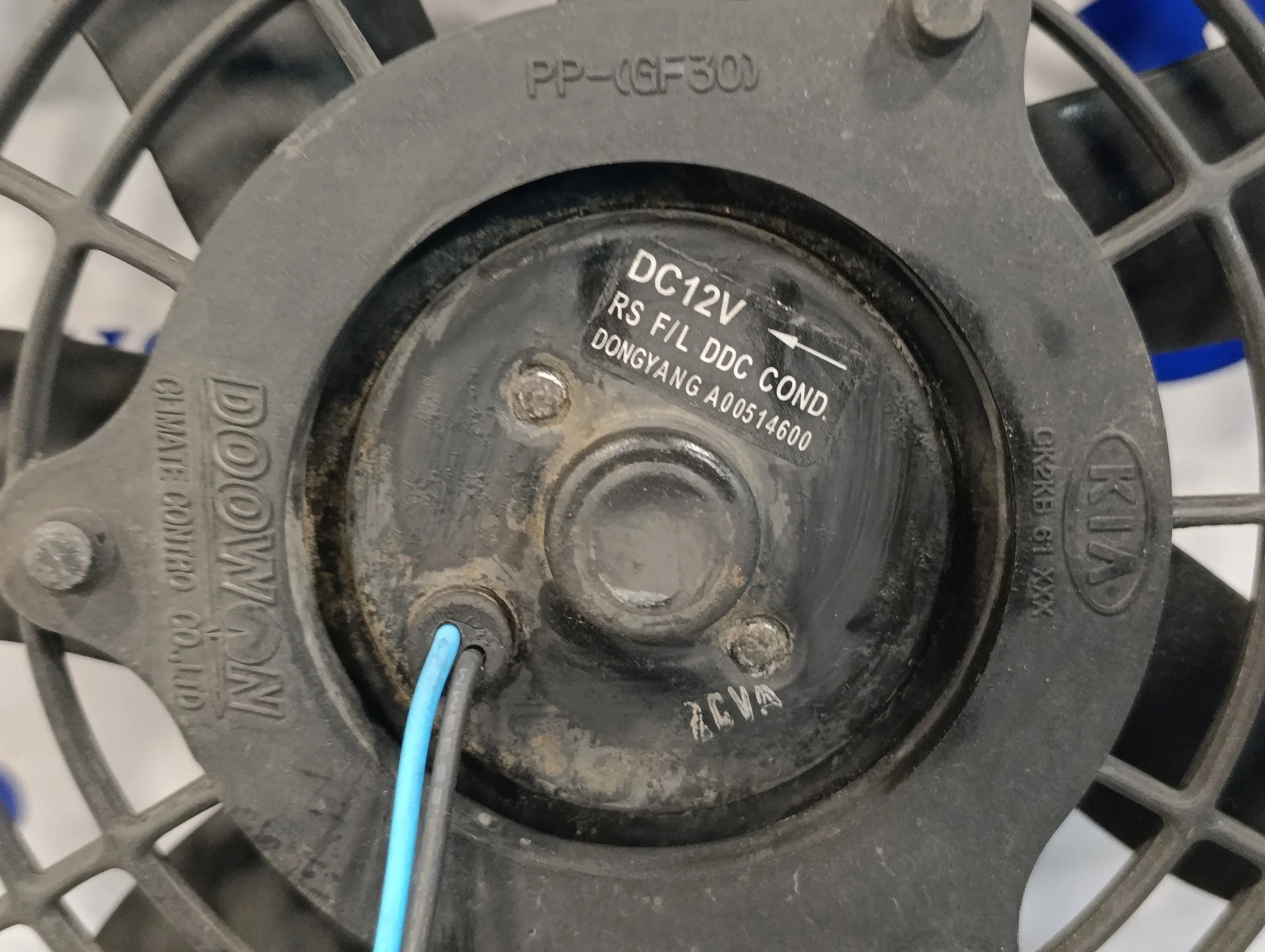 Electroventilador para Kia Carens