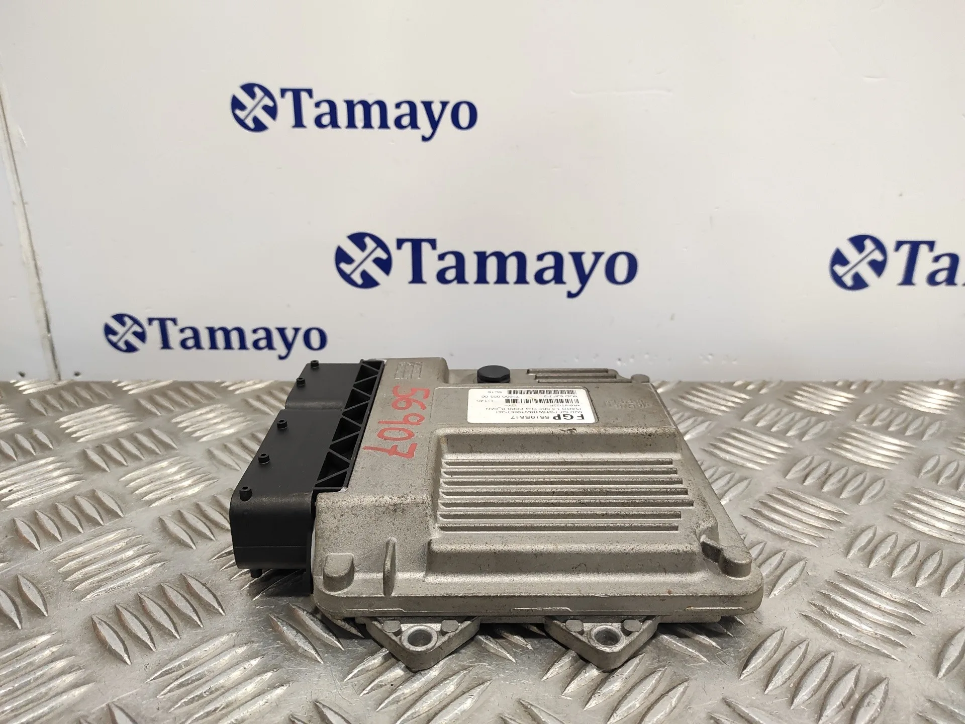 Centralita Motor Uce para Fiat Punto Berlina (188)