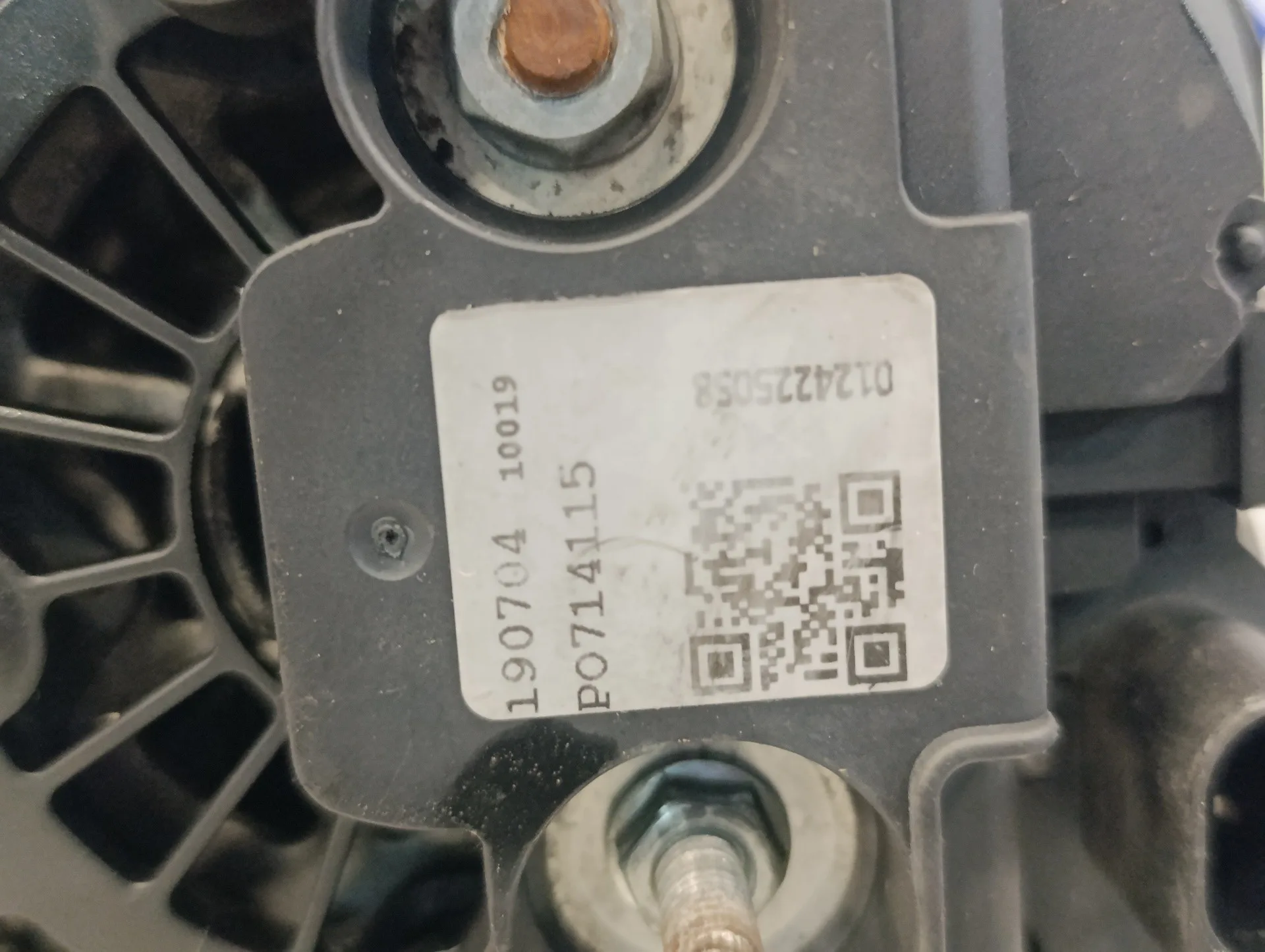Alternador para Smart Fortwo Coupe