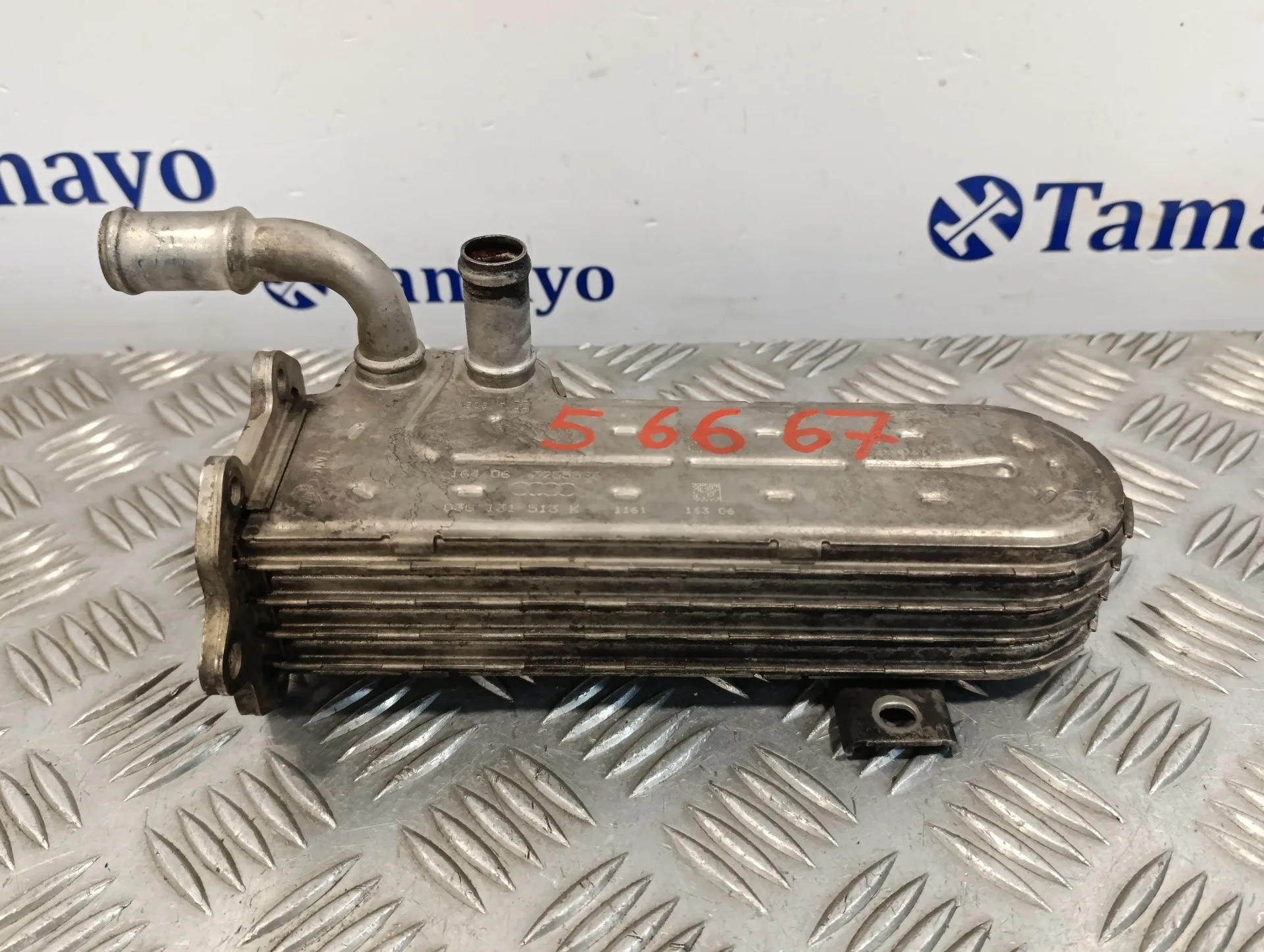 Enfriador Egr para Mitsubishi Grandis (Na0W)