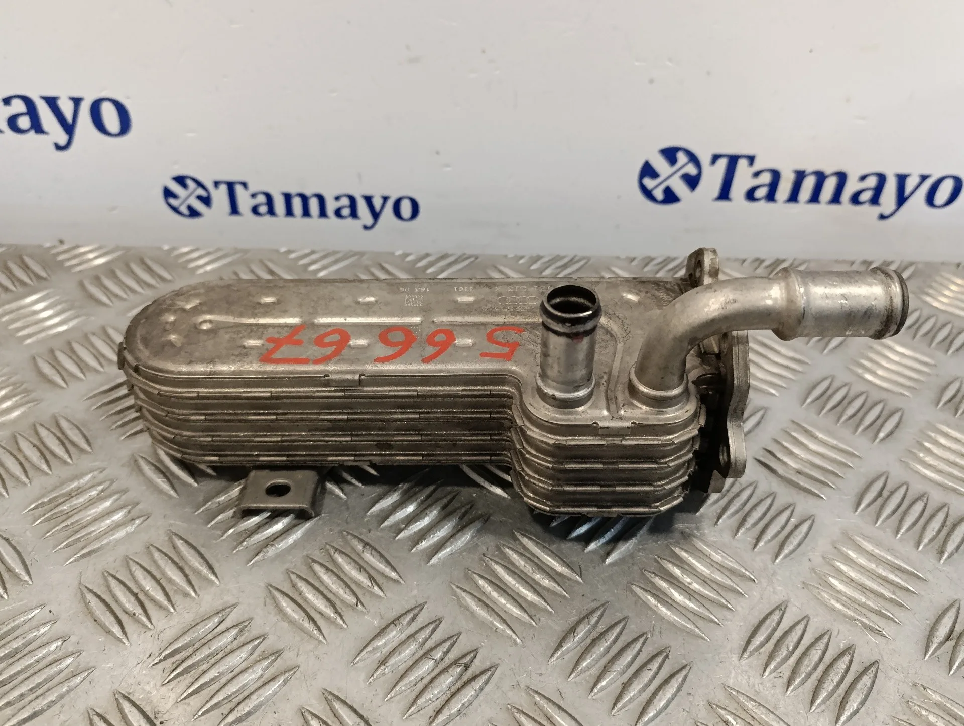 Enfriador Egr para Mitsubishi Grandis (Na0W)