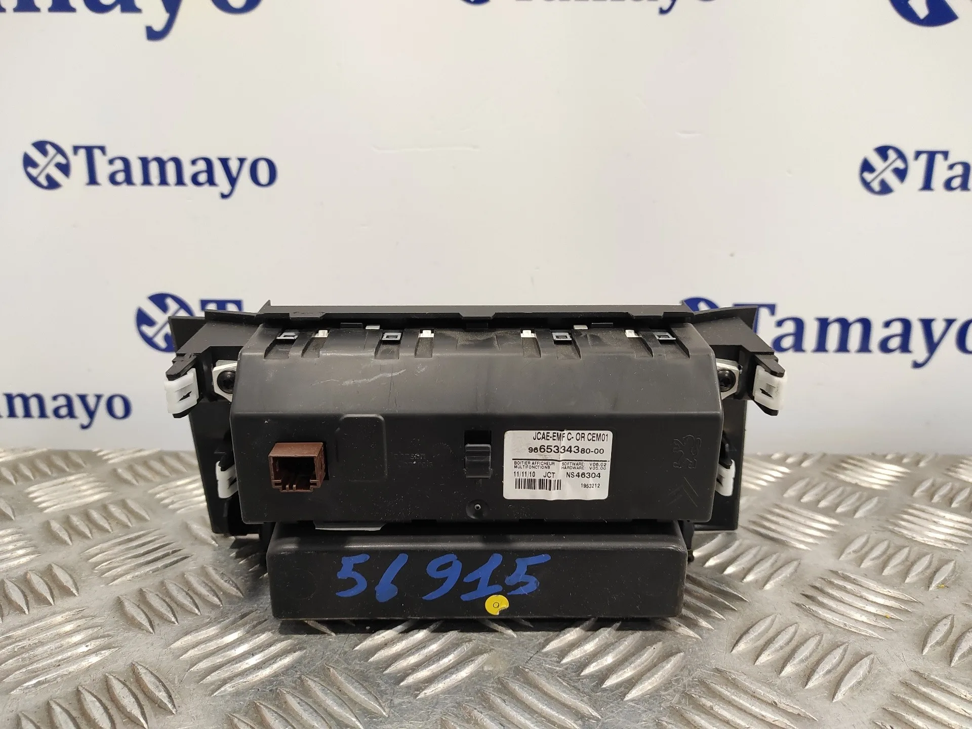 Pantalla Multifuncion para Citroën C4 Lim.