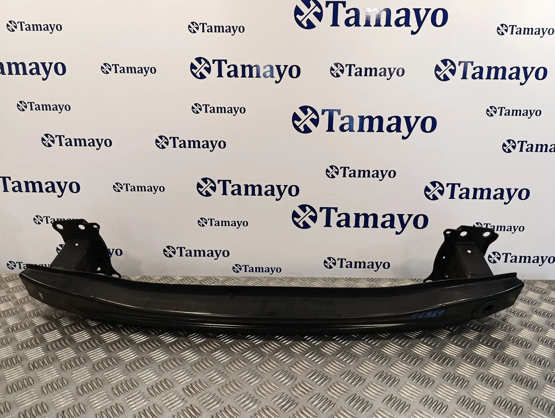 Refuerzo Paragolpes Delantero para Volkswagen Caddy Ka/Kb (2K)