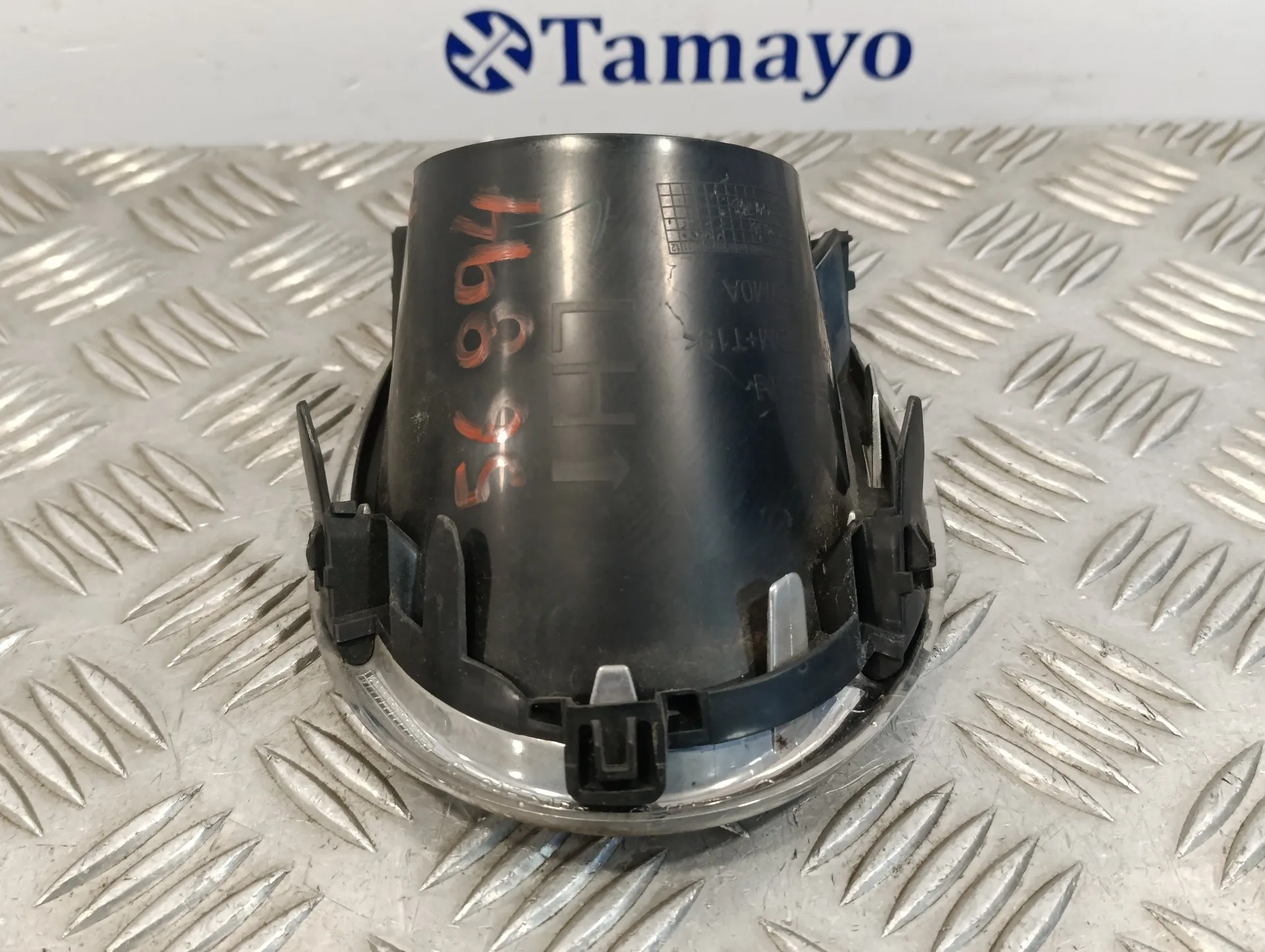 Molduras Delanteras para Nissan Qashqai (J11)