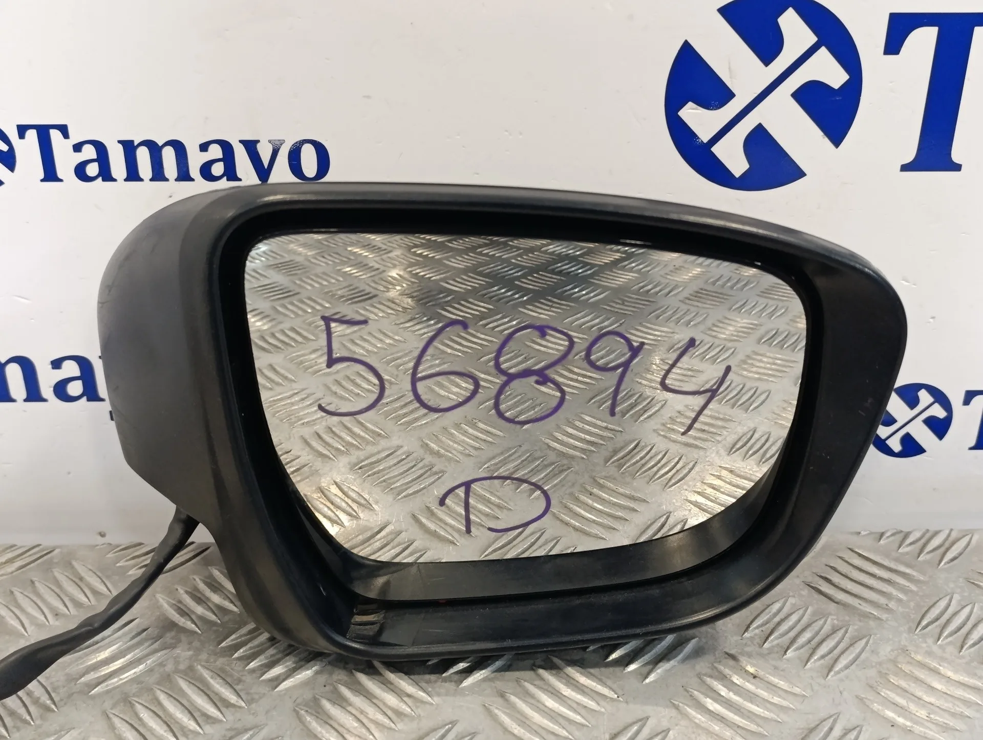 Retrovisor Derecho para Nissan Qashqai (J11)