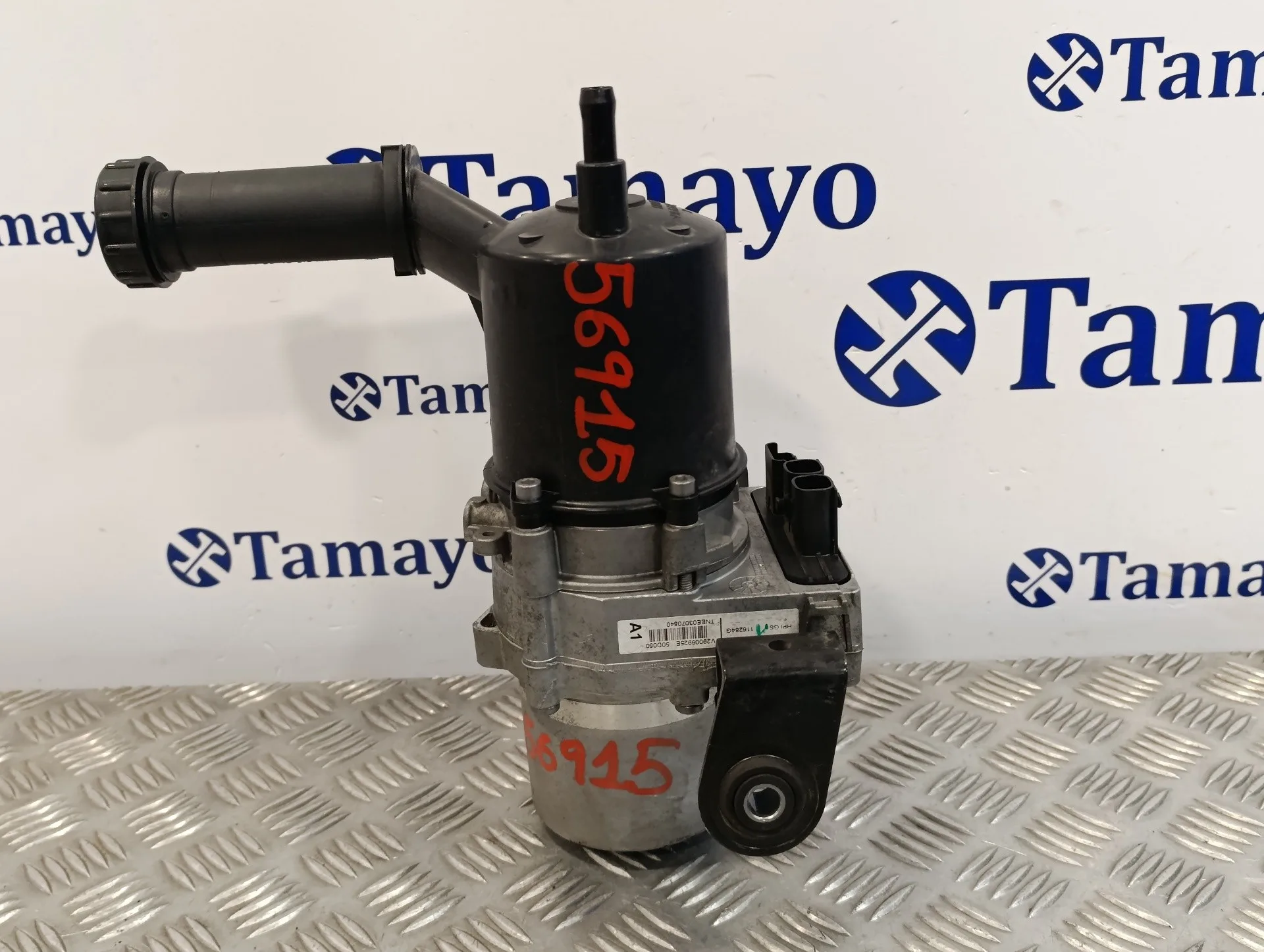 Bomba Direccion para Citroën C4 Lim.