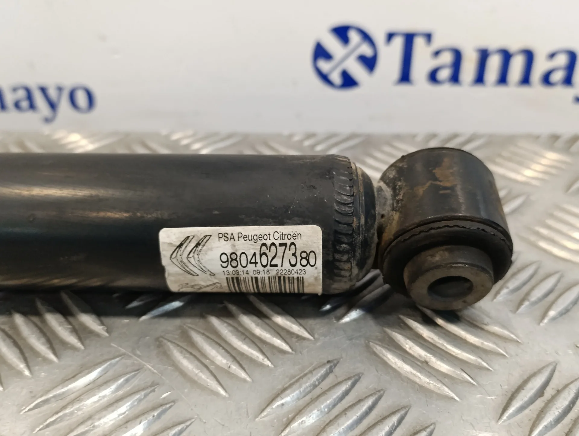 Amortiguador Trasero para Peugeot 208