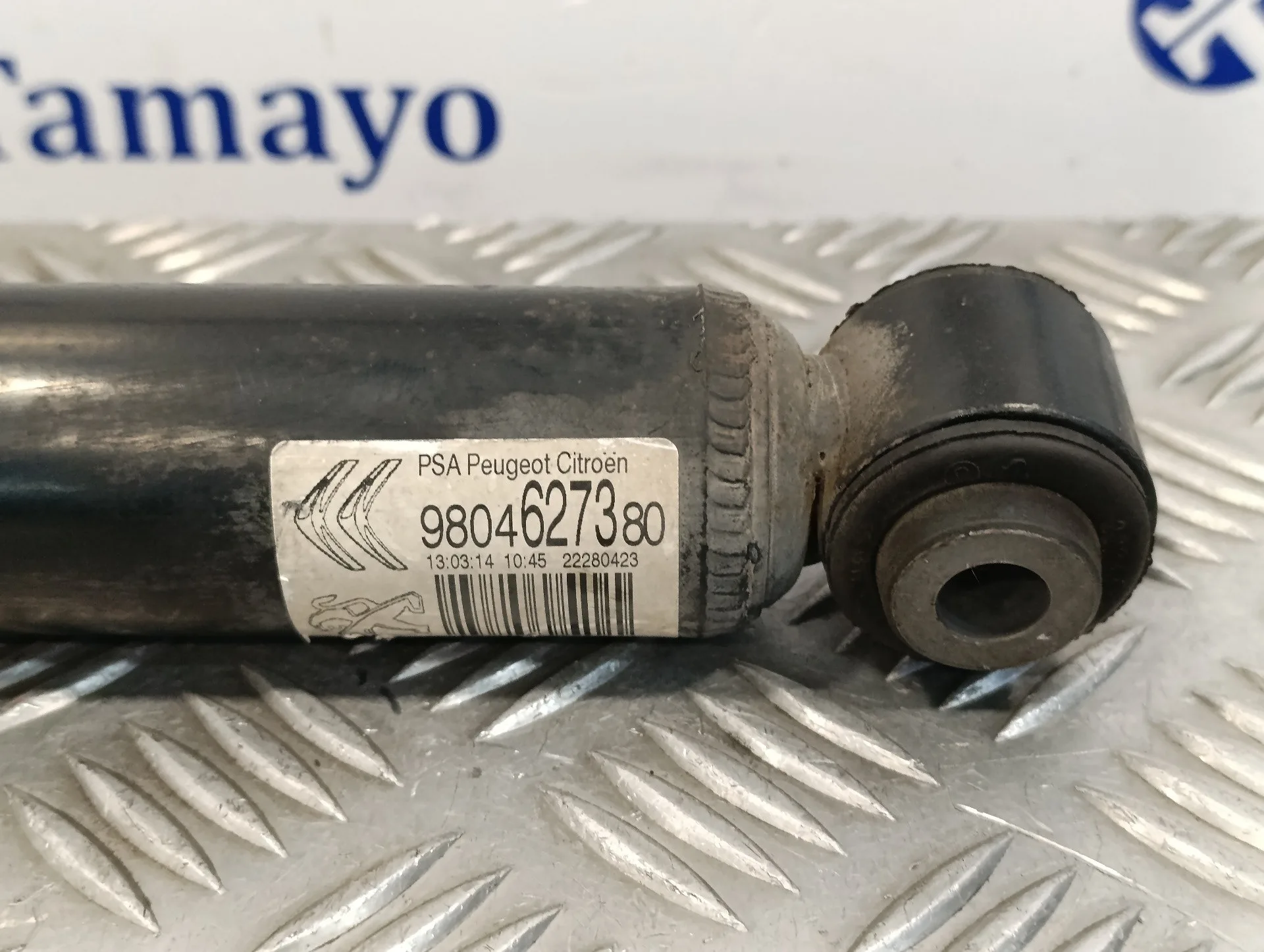 Amortiguador Trasero para Peugeot 208