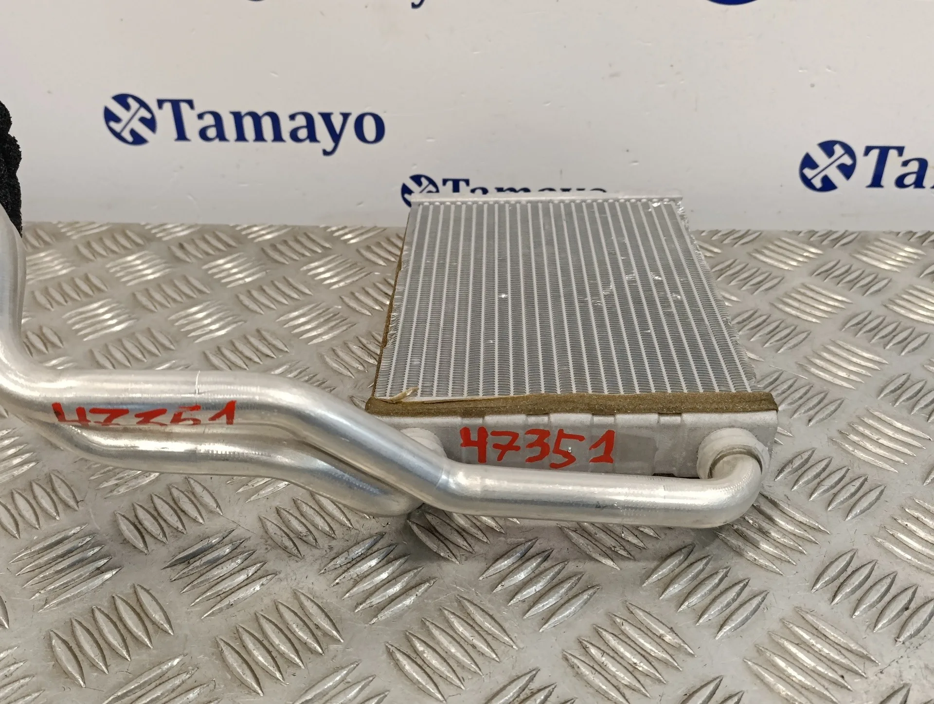 Radiador Calefaccion / Aire Acondicionado para Nissan Pulsar (C13)