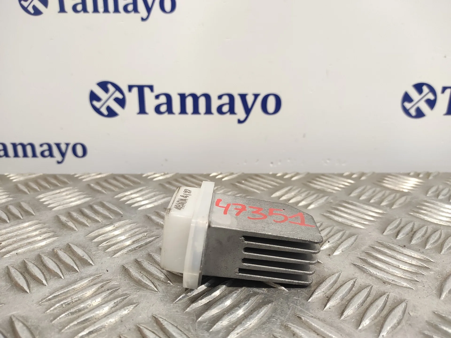 Resistencia Calefaccion para Nissan Pulsar (C13)