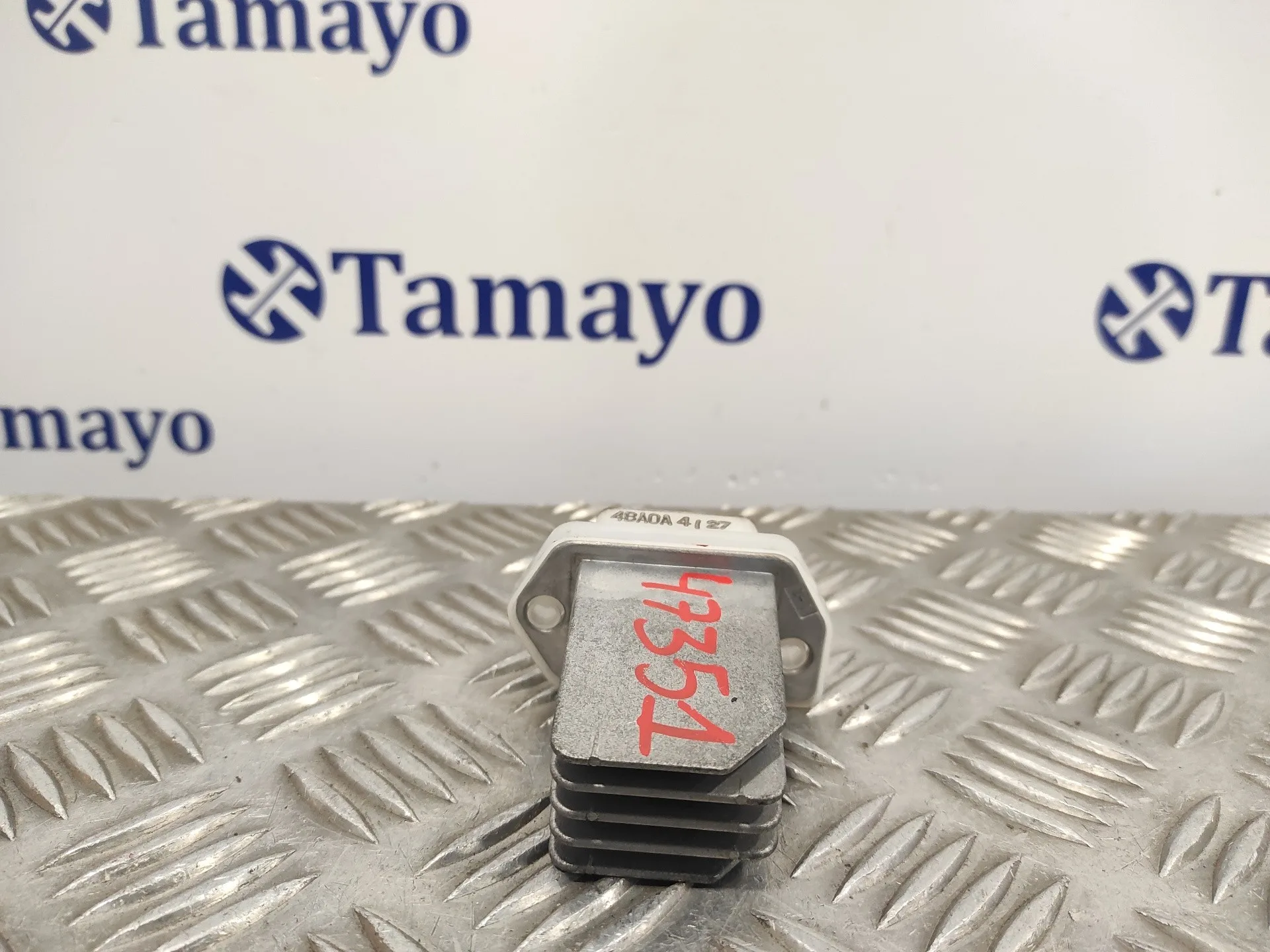 Resistencia Calefaccion para Nissan Pulsar (C13)