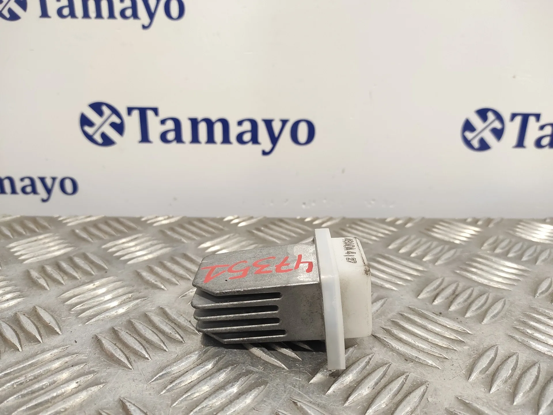 Resistencia Calefaccion para Nissan Pulsar (C13)