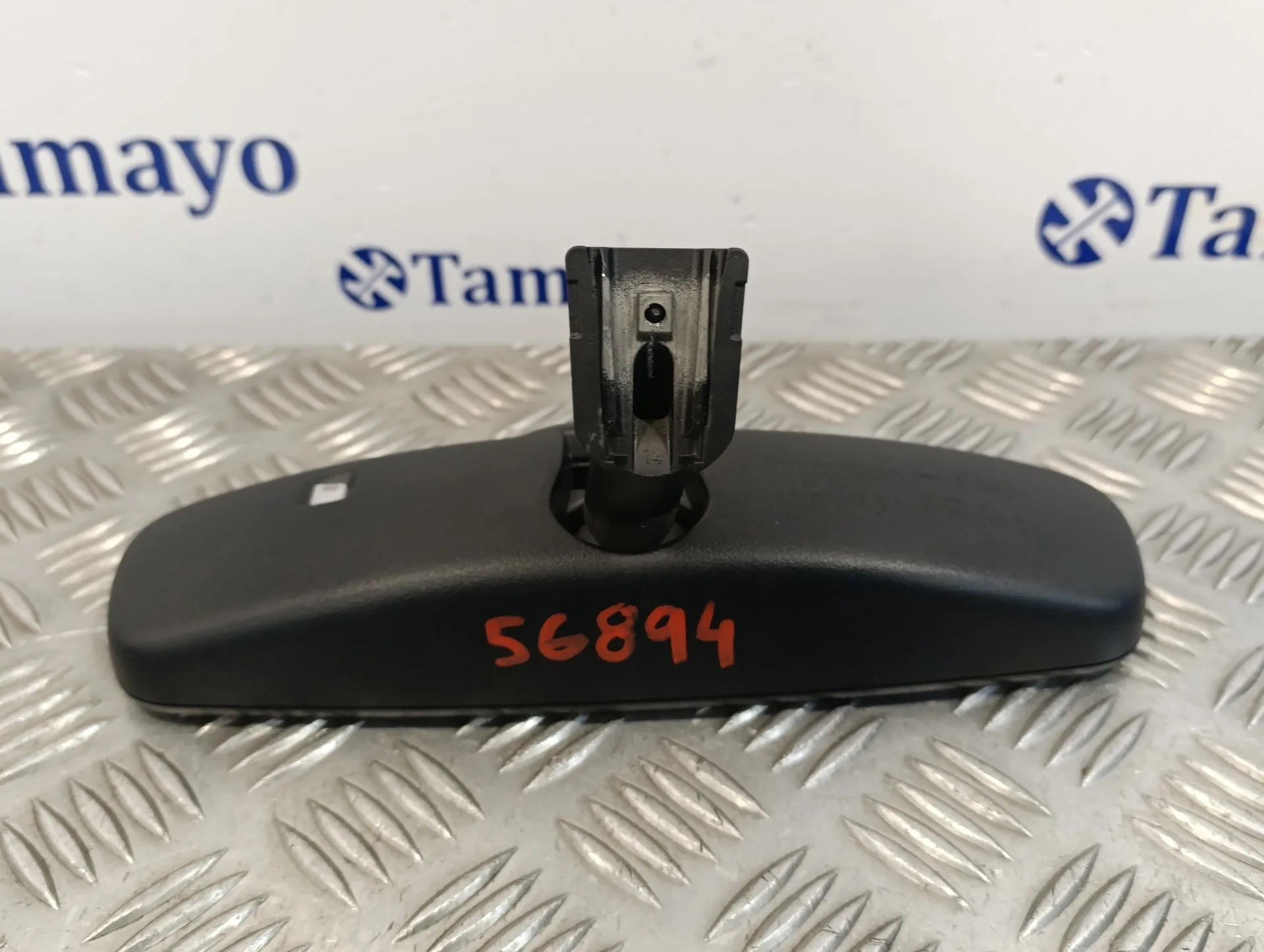 Espejo Interior para Nissan Qashqai (J11)