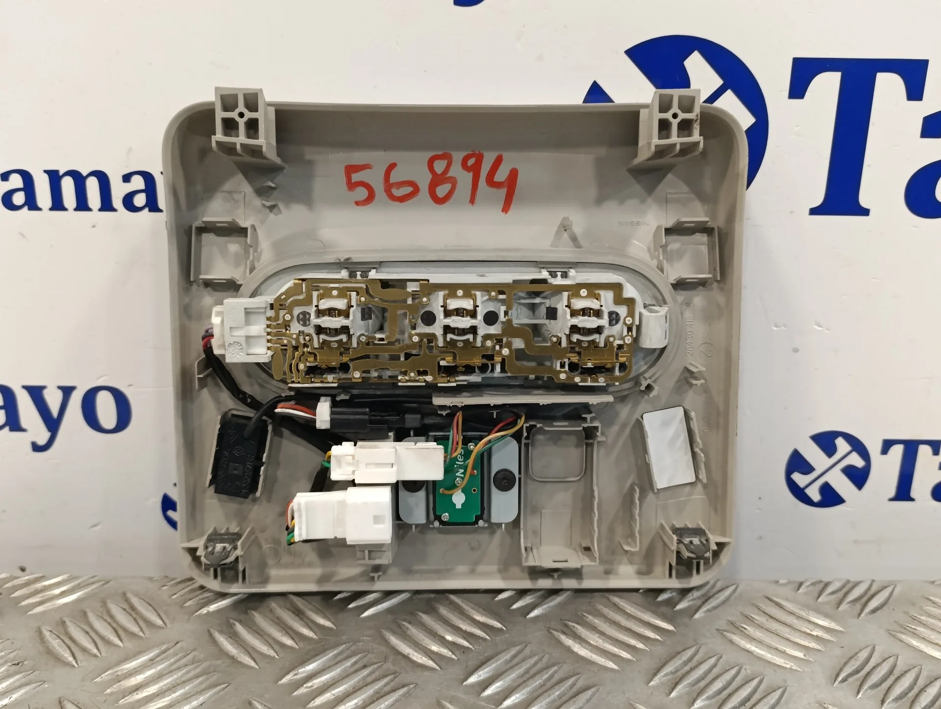 Luz Interior para Nissan Qashqai (J11)
