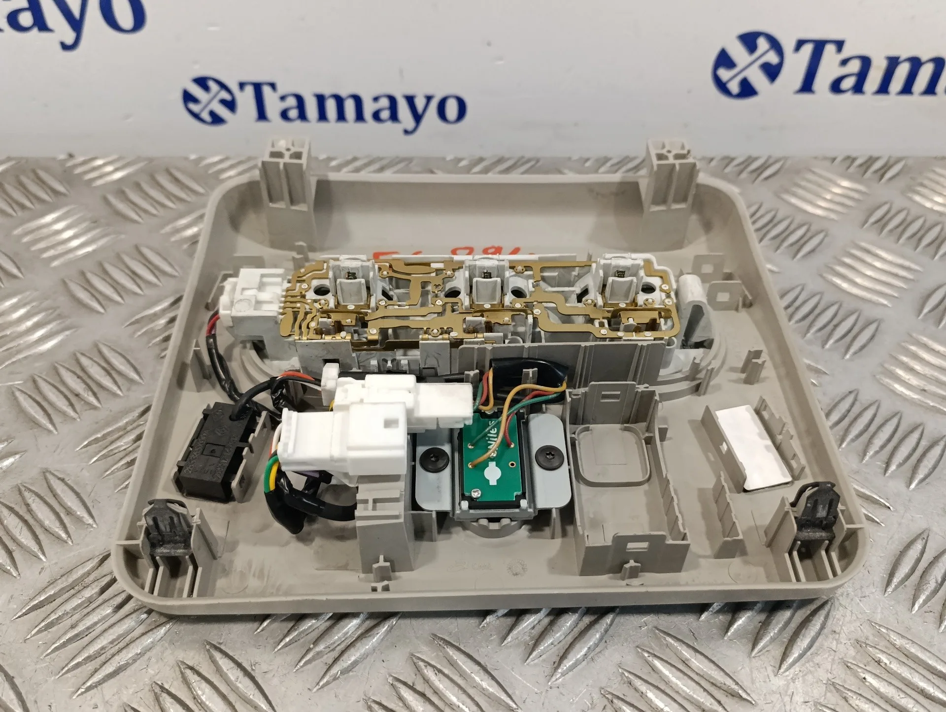 Luz Interior para Nissan Qashqai (J11)