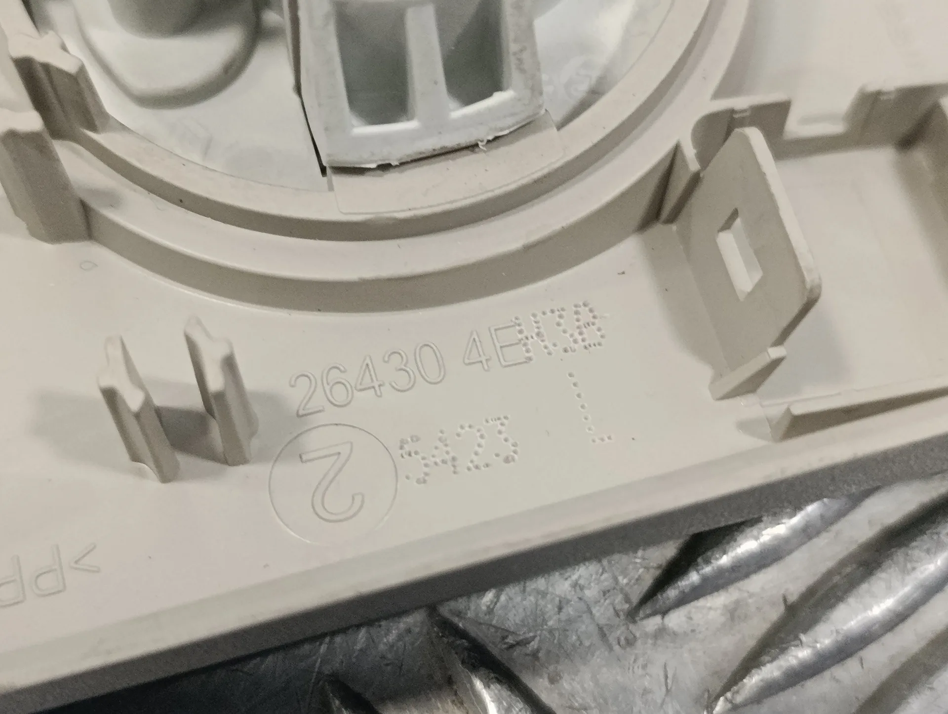 Luz Interior para Nissan Qashqai (J11)