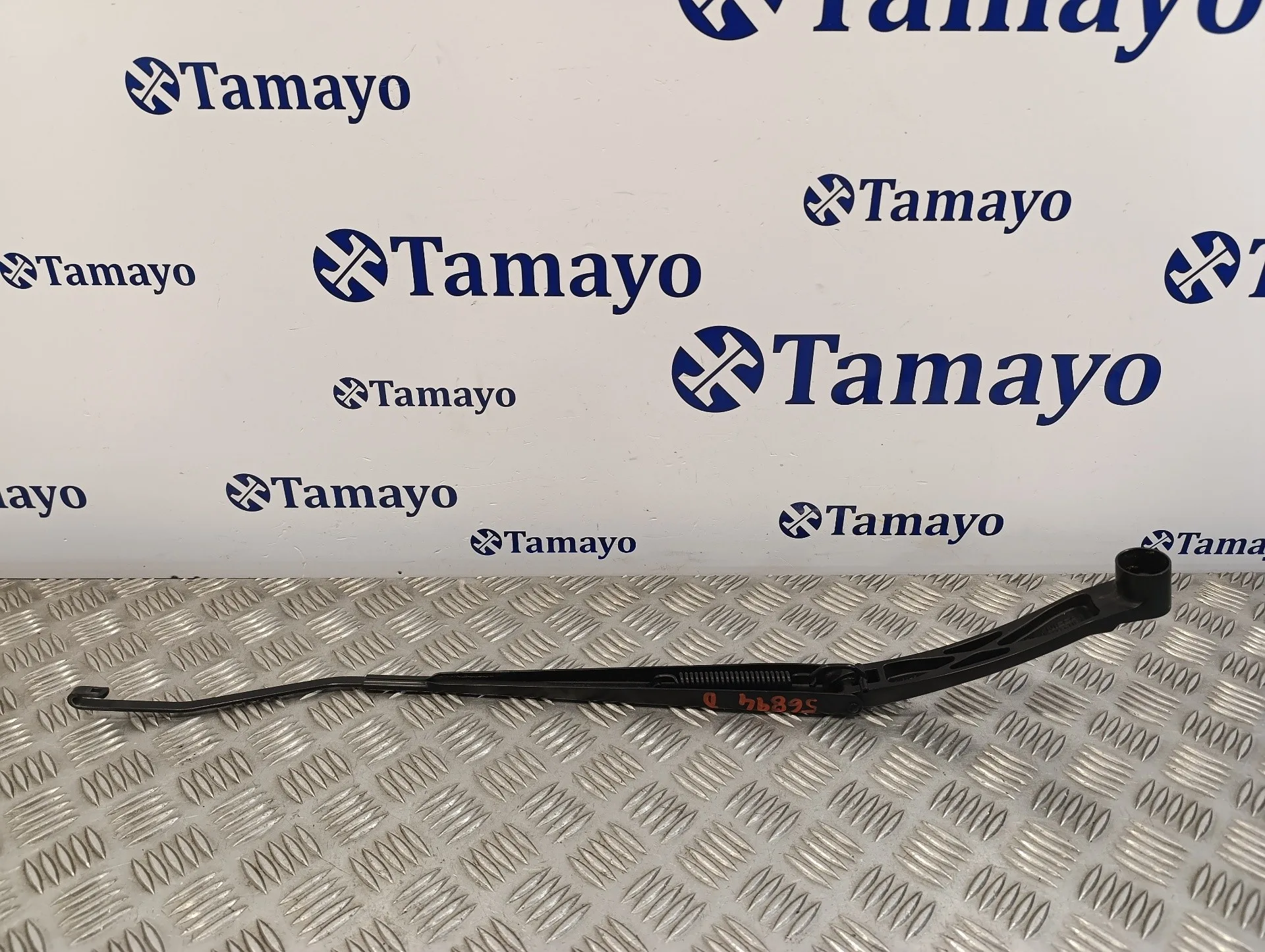Brazo Limpia Delantero Izquierdo para Nissan Qashqai (J11)