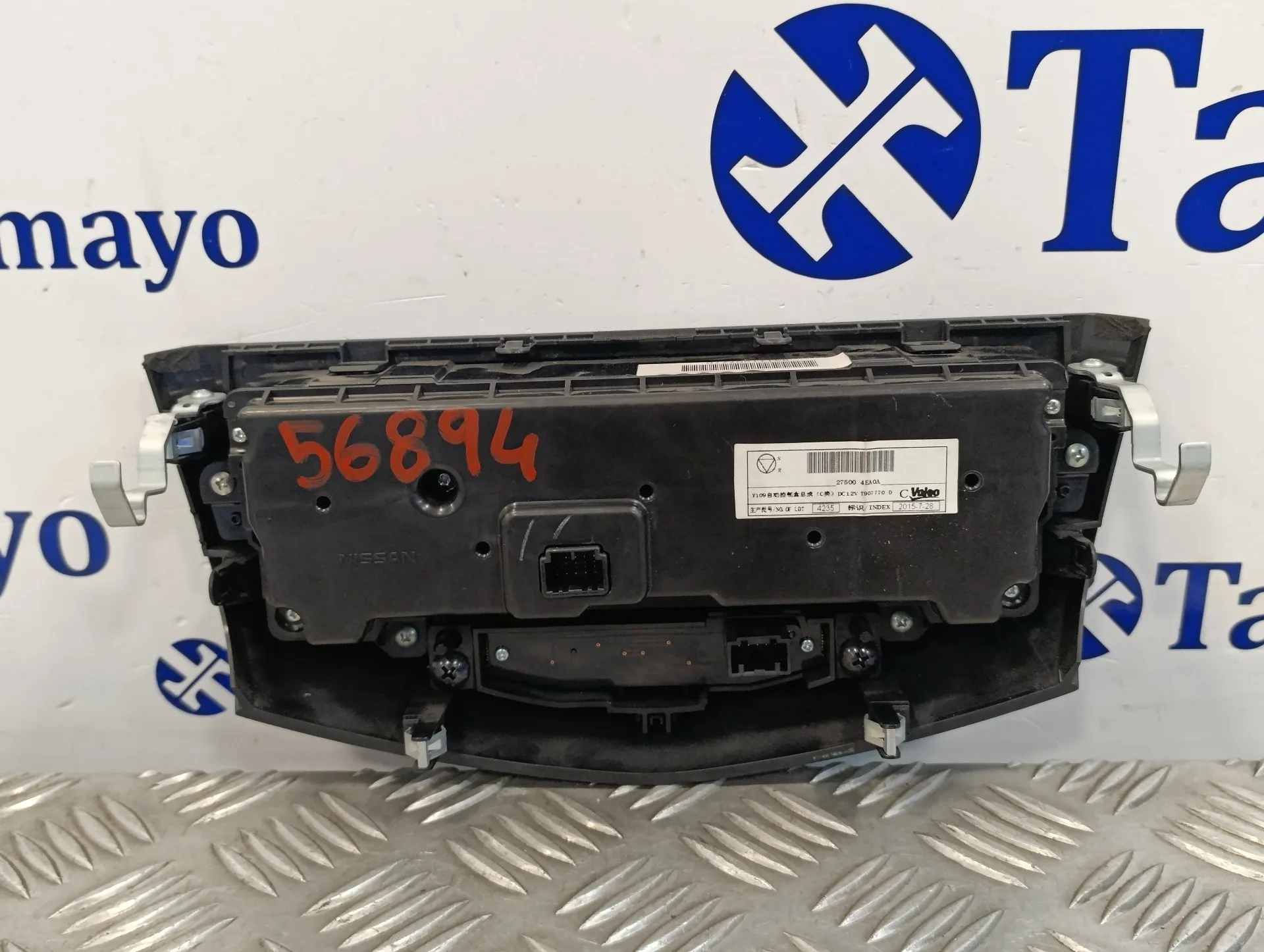 Mando Climatizador para Nissan Qashqai (J11)