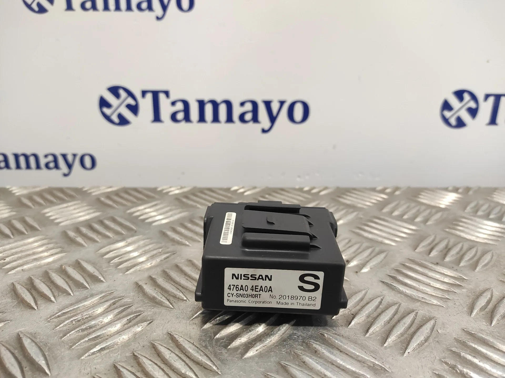 Modulo Electronico para Nissan Qashqai (J11)