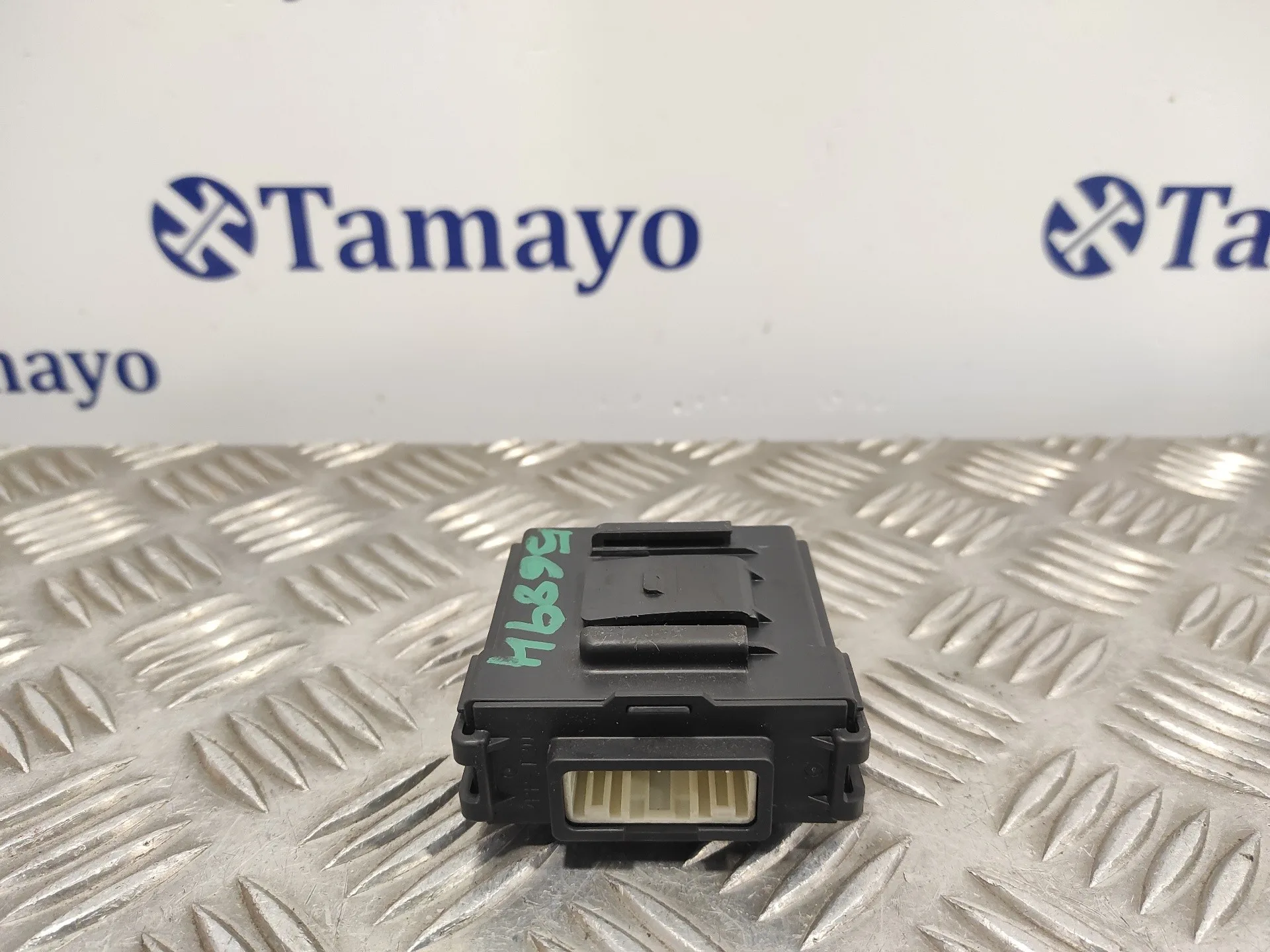 Modulo Electronico para Nissan Qashqai (J11)