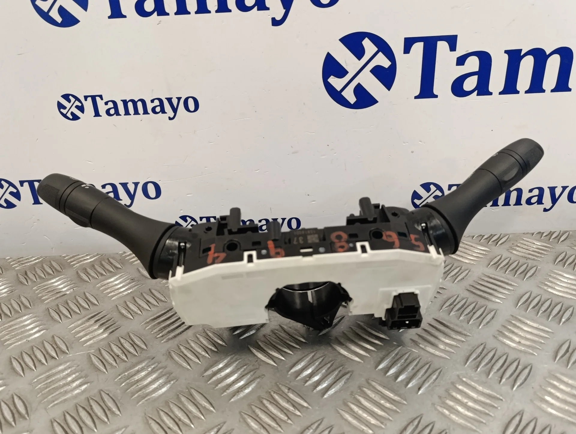 Mando Multifuncion para Nissan Qashqai (J11)