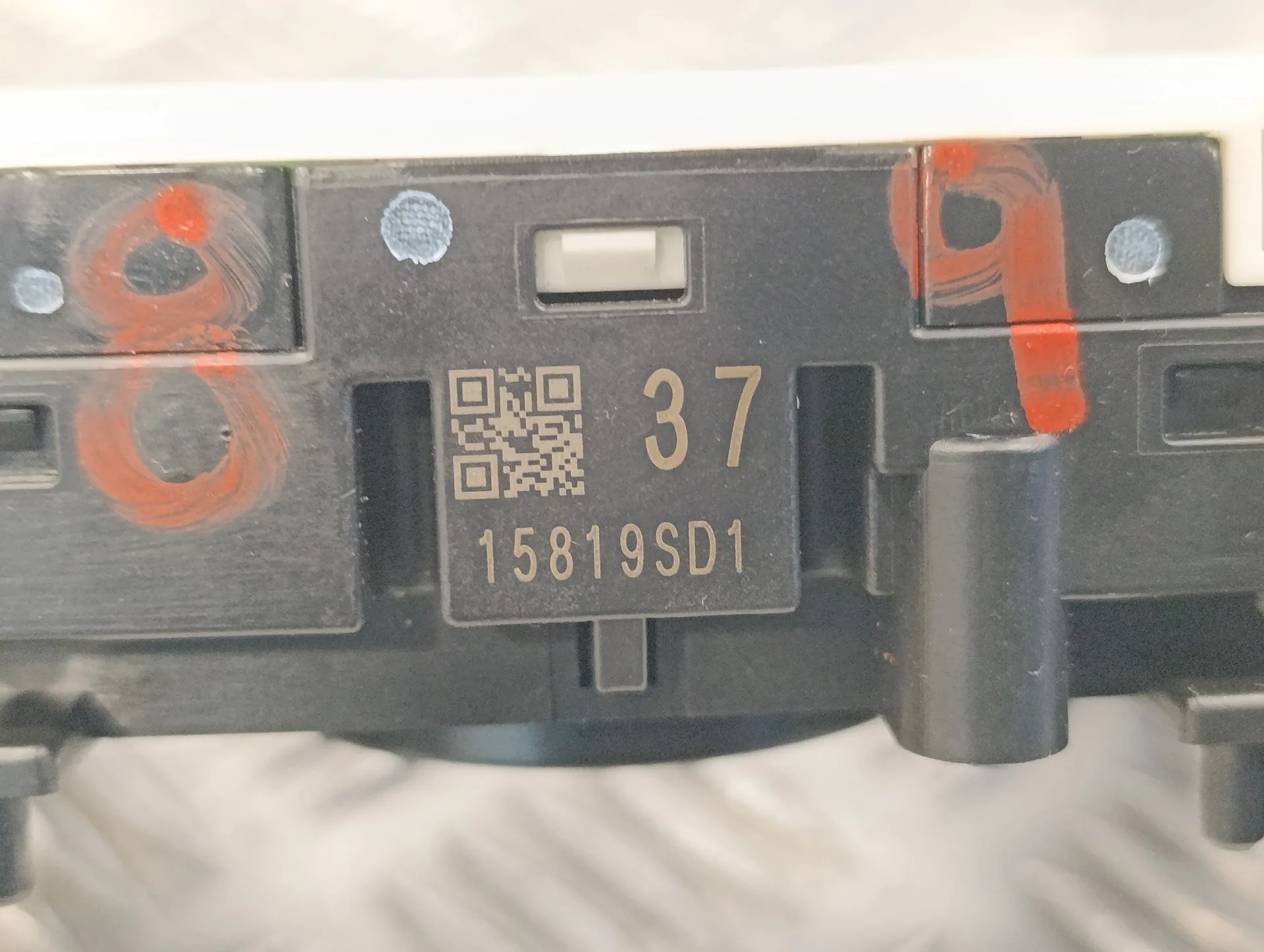 Mando Multifuncion para Nissan Qashqai (J11)