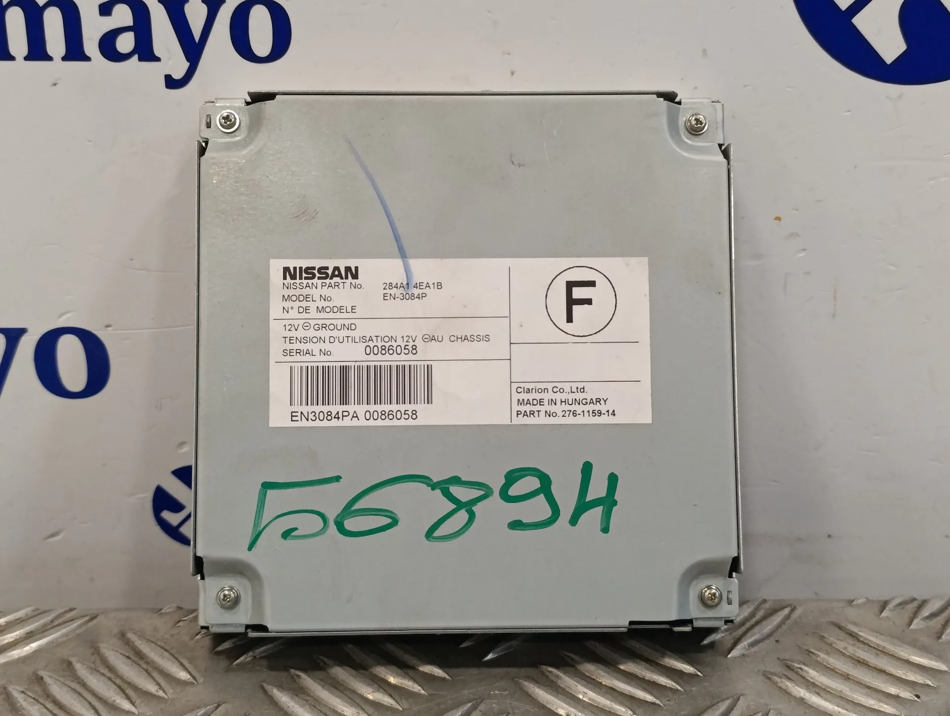 Modulo Electronico para Nissan Qashqai (J11)