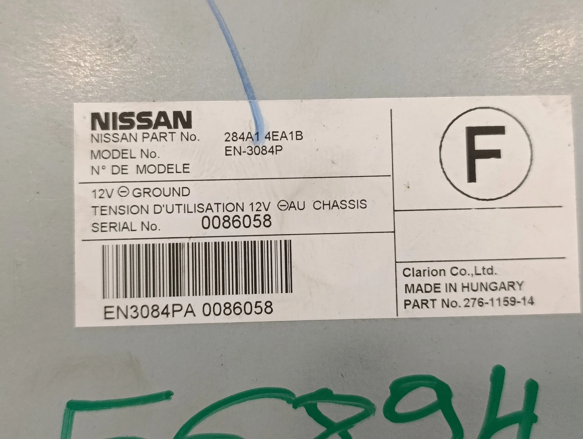 Modulo Electronico para Nissan Qashqai (J11)