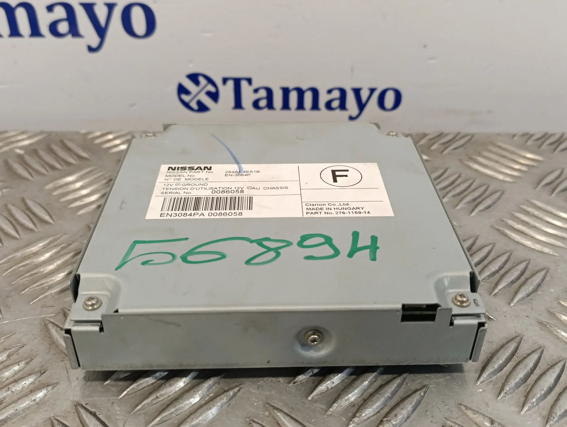 Modulo Electronico para Nissan Qashqai (J11)