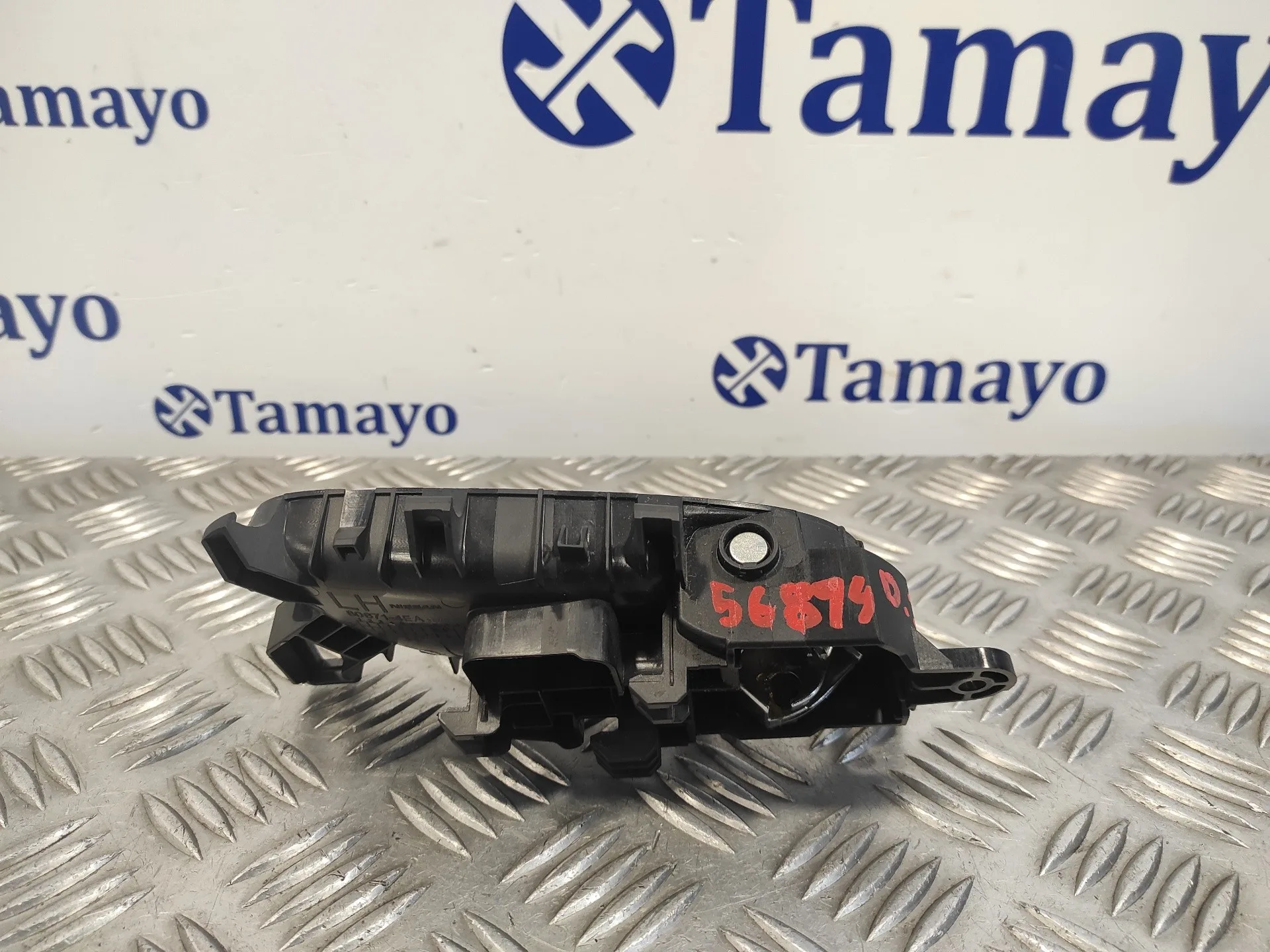 Maneta Interior Delantera Izquierda para Nissan Qashqai (J11)