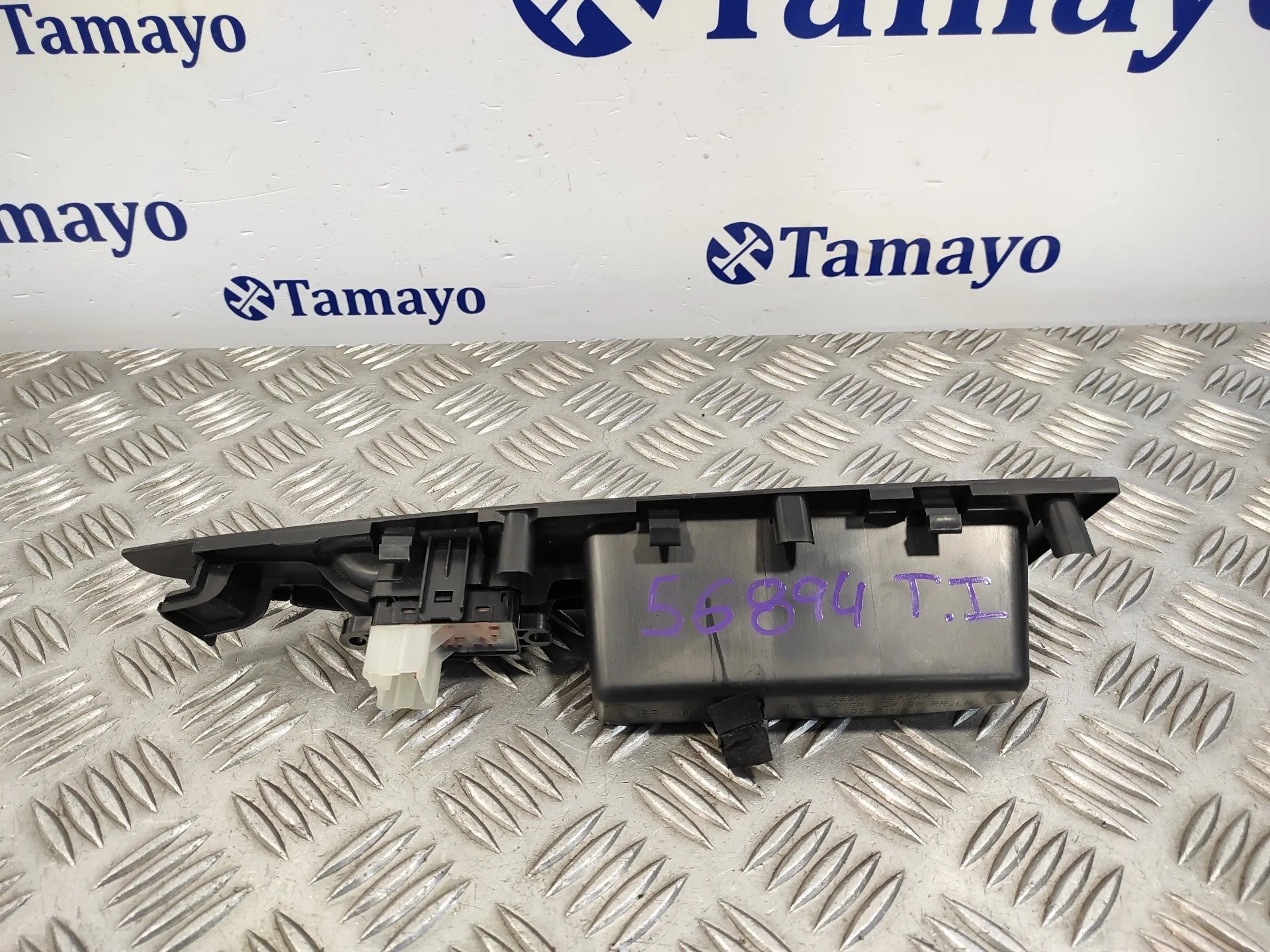 Mando Elevalunas Trasero Izquierdo para Nissan Qashqai (J11)