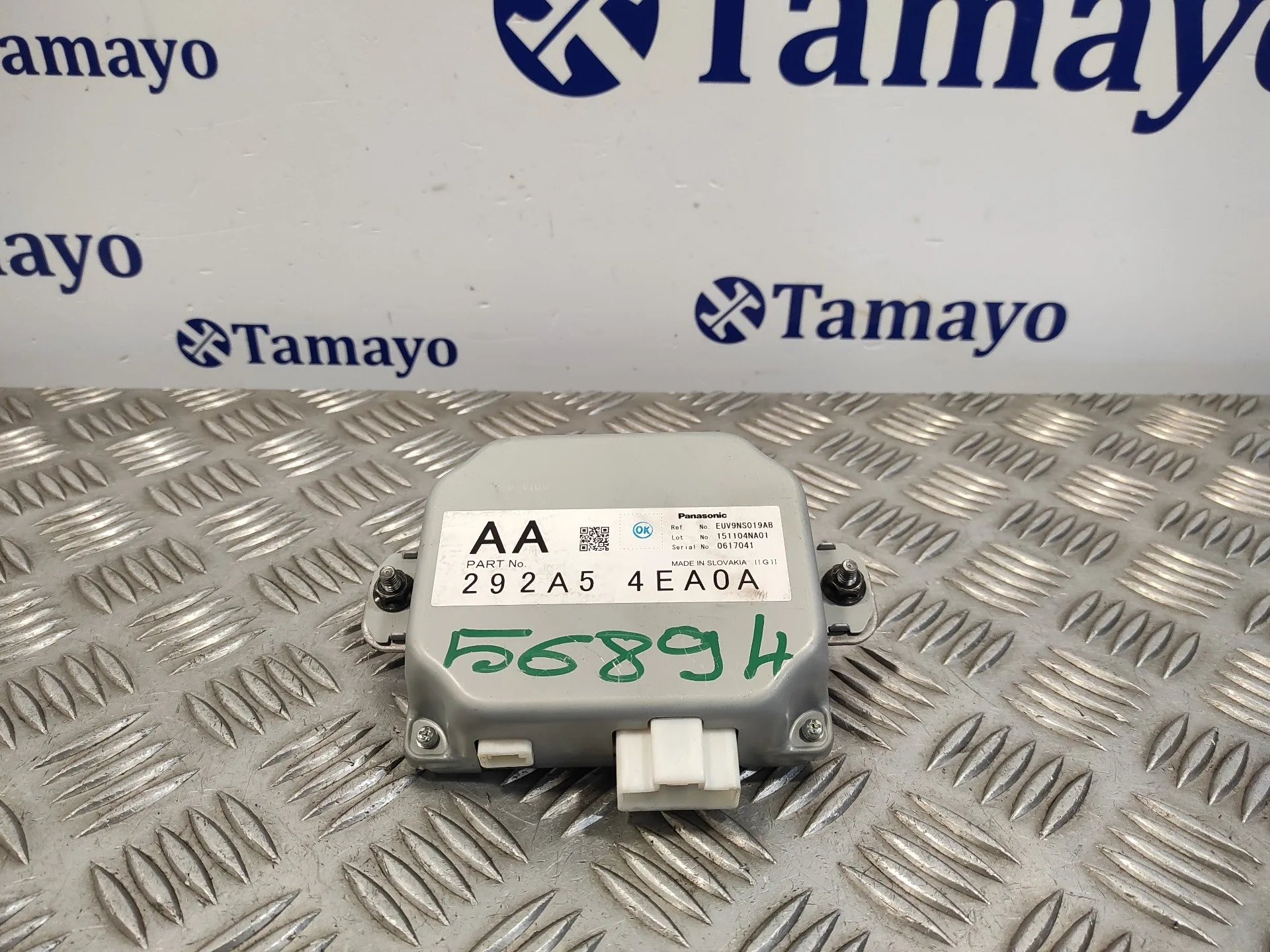 Modulo Electronico para Nissan Qashqai (J11)