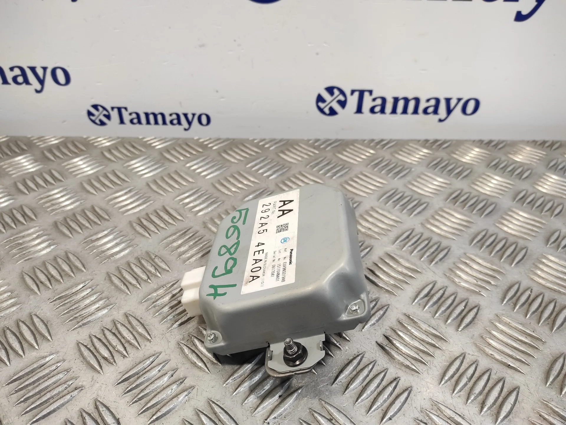 Modulo Electronico para Nissan Qashqai (J11)