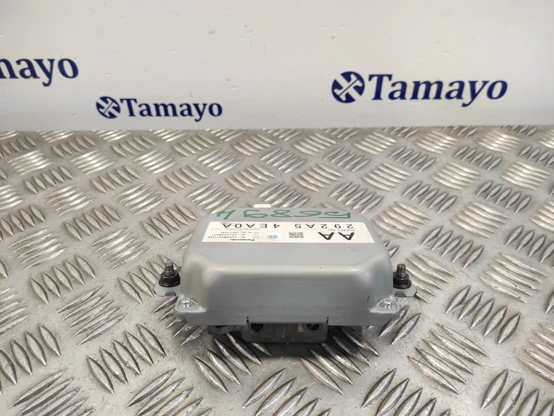 Modulo Electronico para Nissan Qashqai (J11)