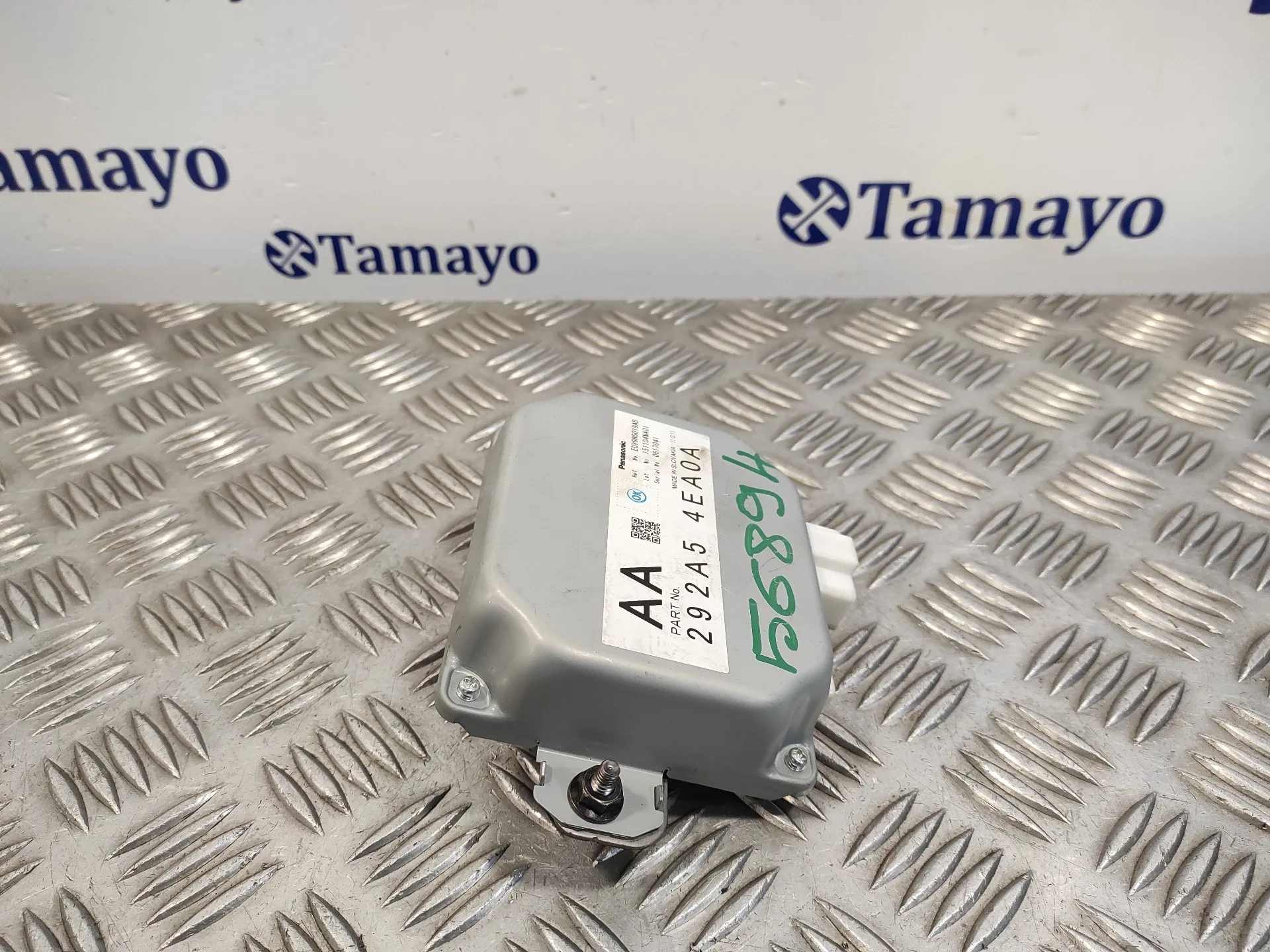 Modulo Electronico para Nissan Qashqai (J11)