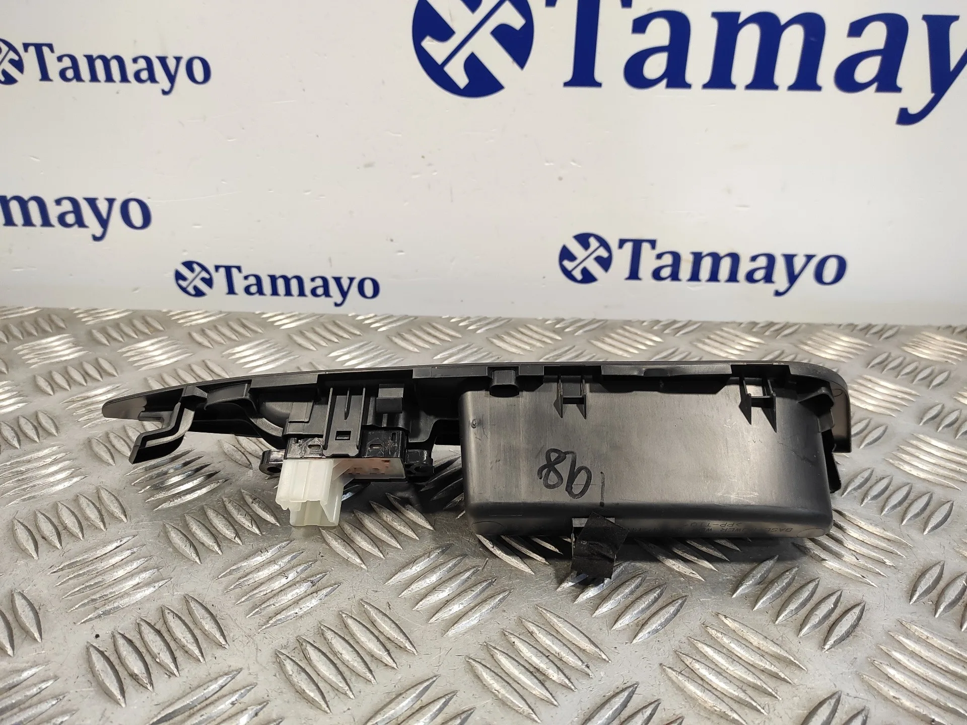 Mando Elevalunas Trasero Derecho para Nissan Qashqai (J11)