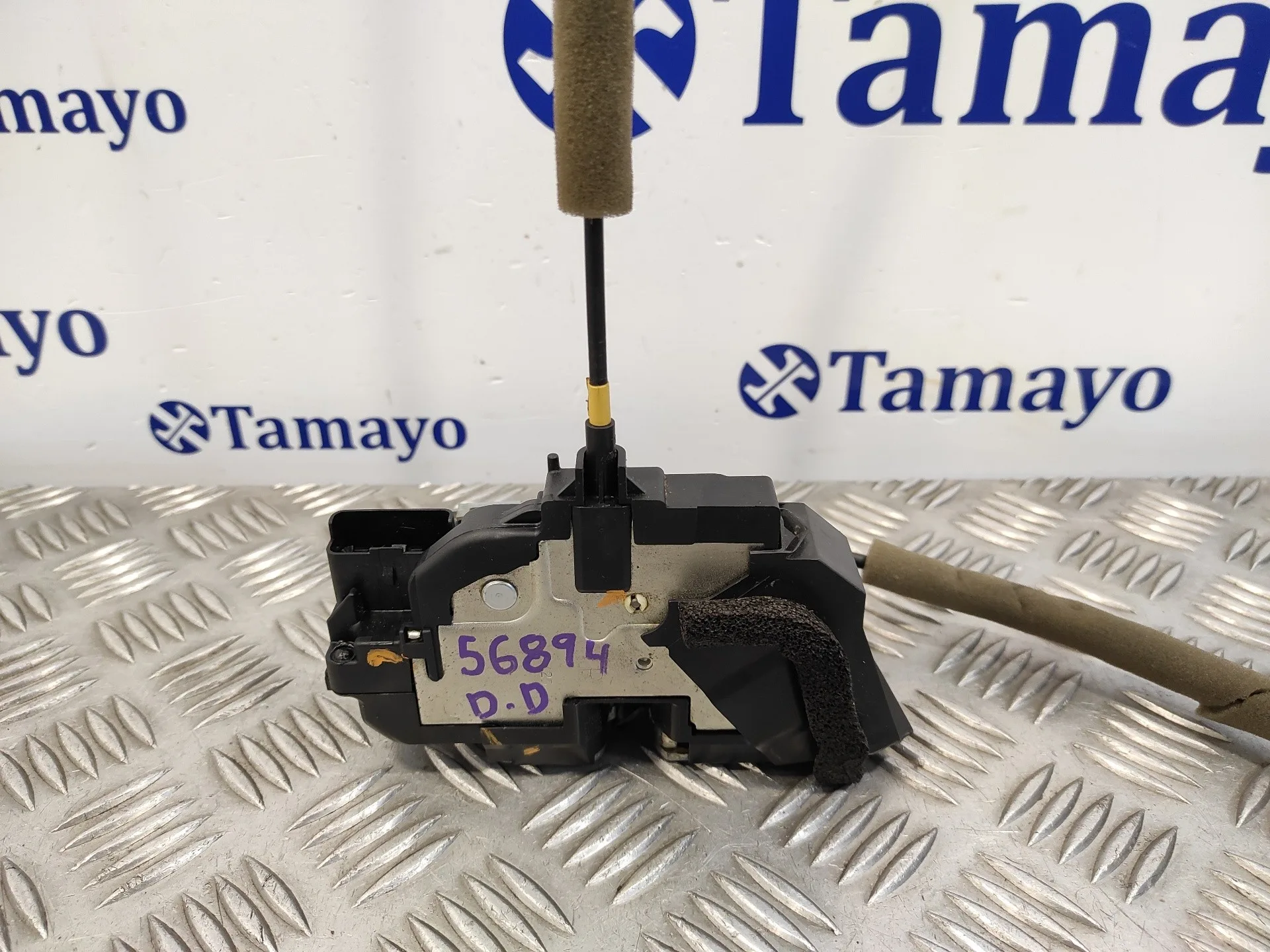 Cerradura Puerta Delantera Derecha para Nissan Qashqai (J11)