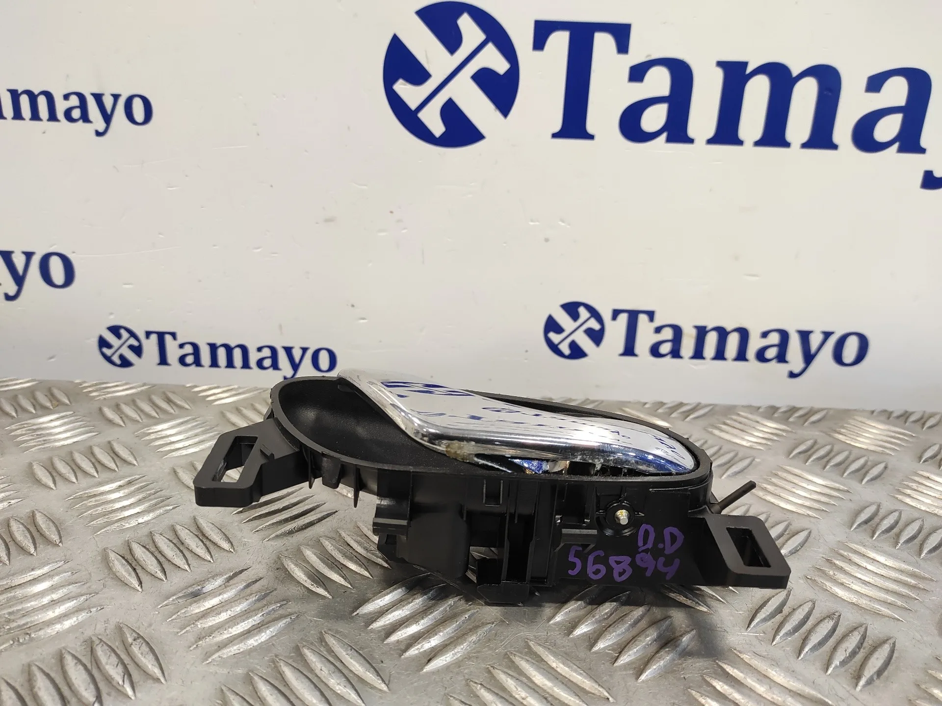Maneta Interior Delantera Derecha para Nissan Qashqai (J11)