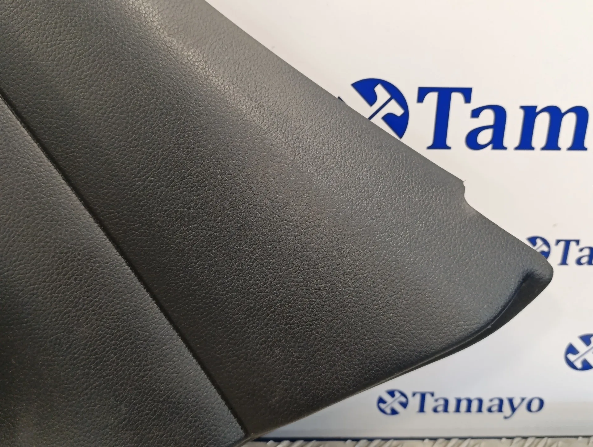 Guarnecido Puerta Trasera Derecha para Nissan Qashqai (J11)