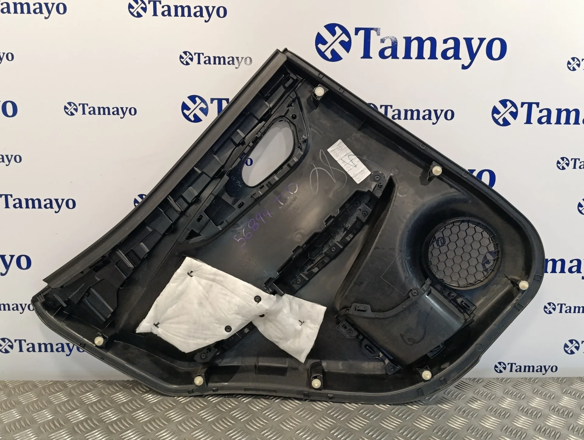 Guarnecido Puerta Trasera Derecha para Nissan Qashqai (J11)