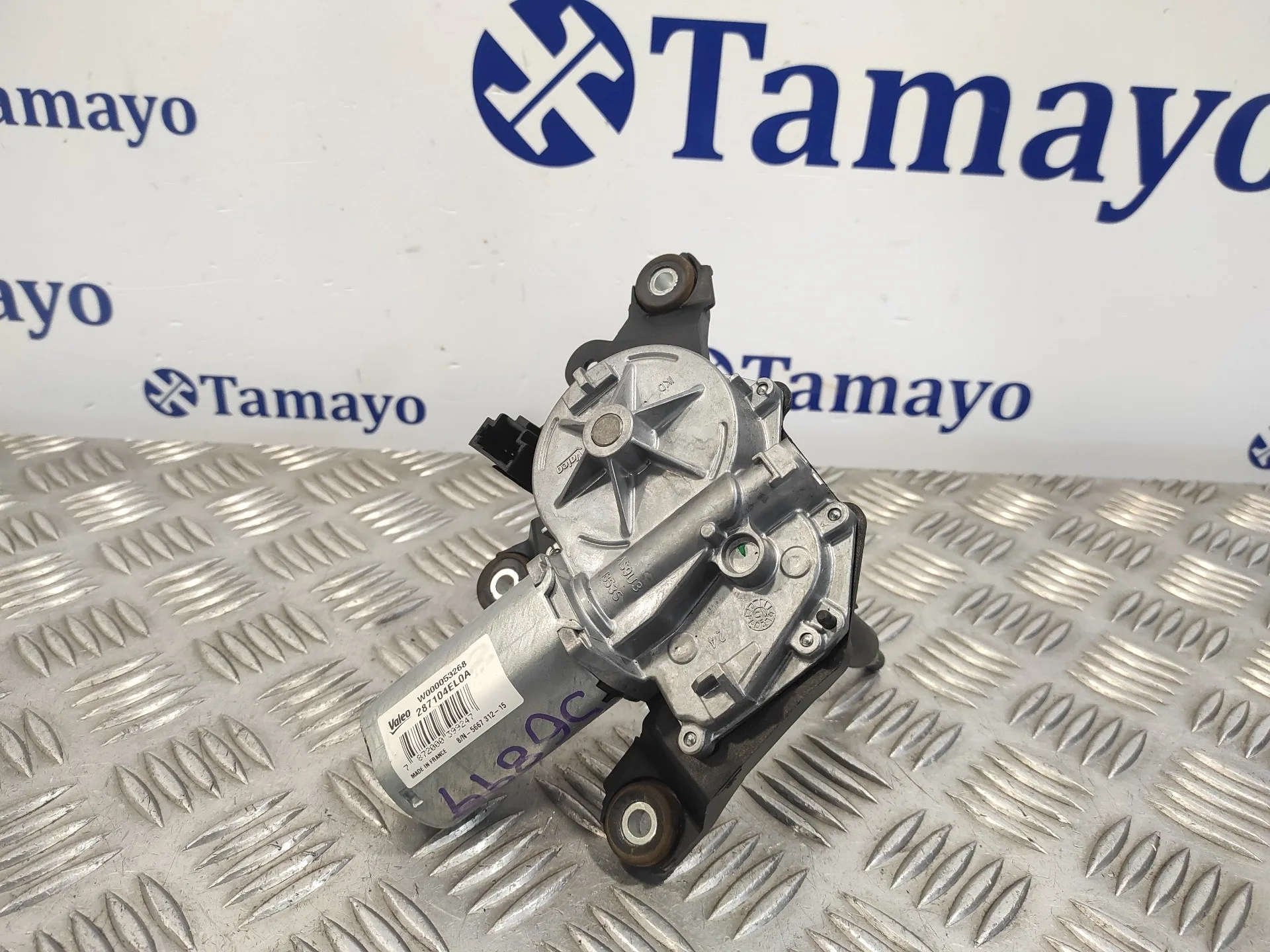 Motor Limpia Trasero para Nissan Qashqai (J11)