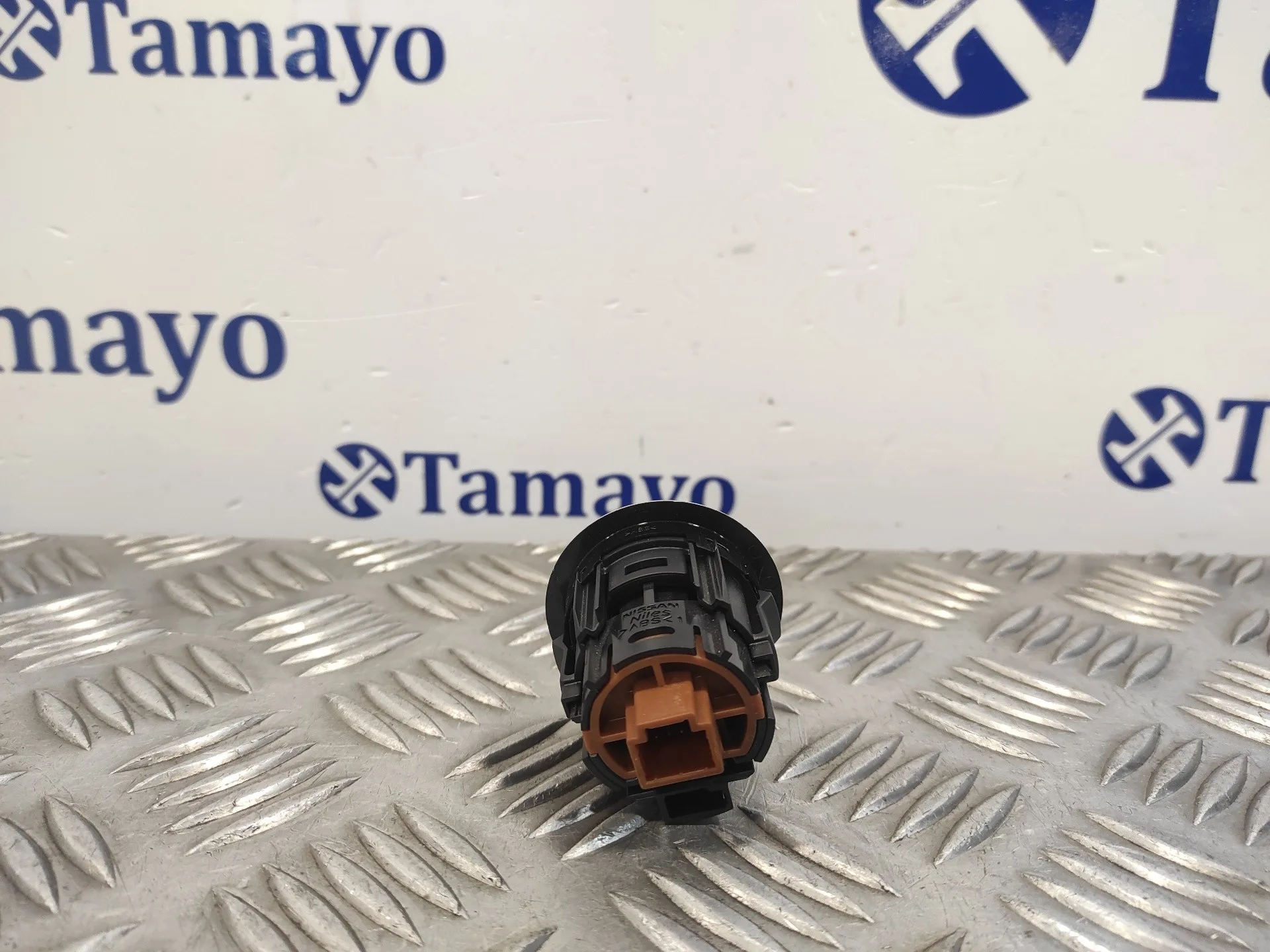 Boton Arranque para Nissan Qashqai (J11)