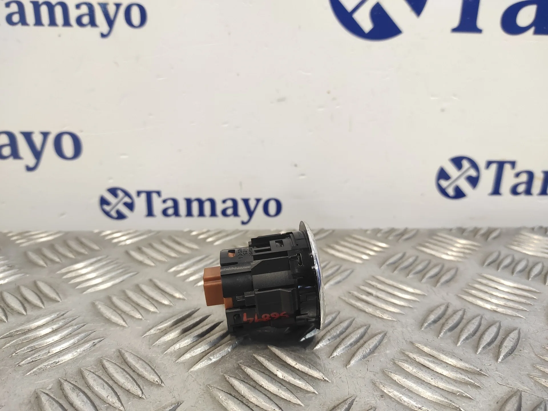 Boton Arranque para Nissan Qashqai (J11)