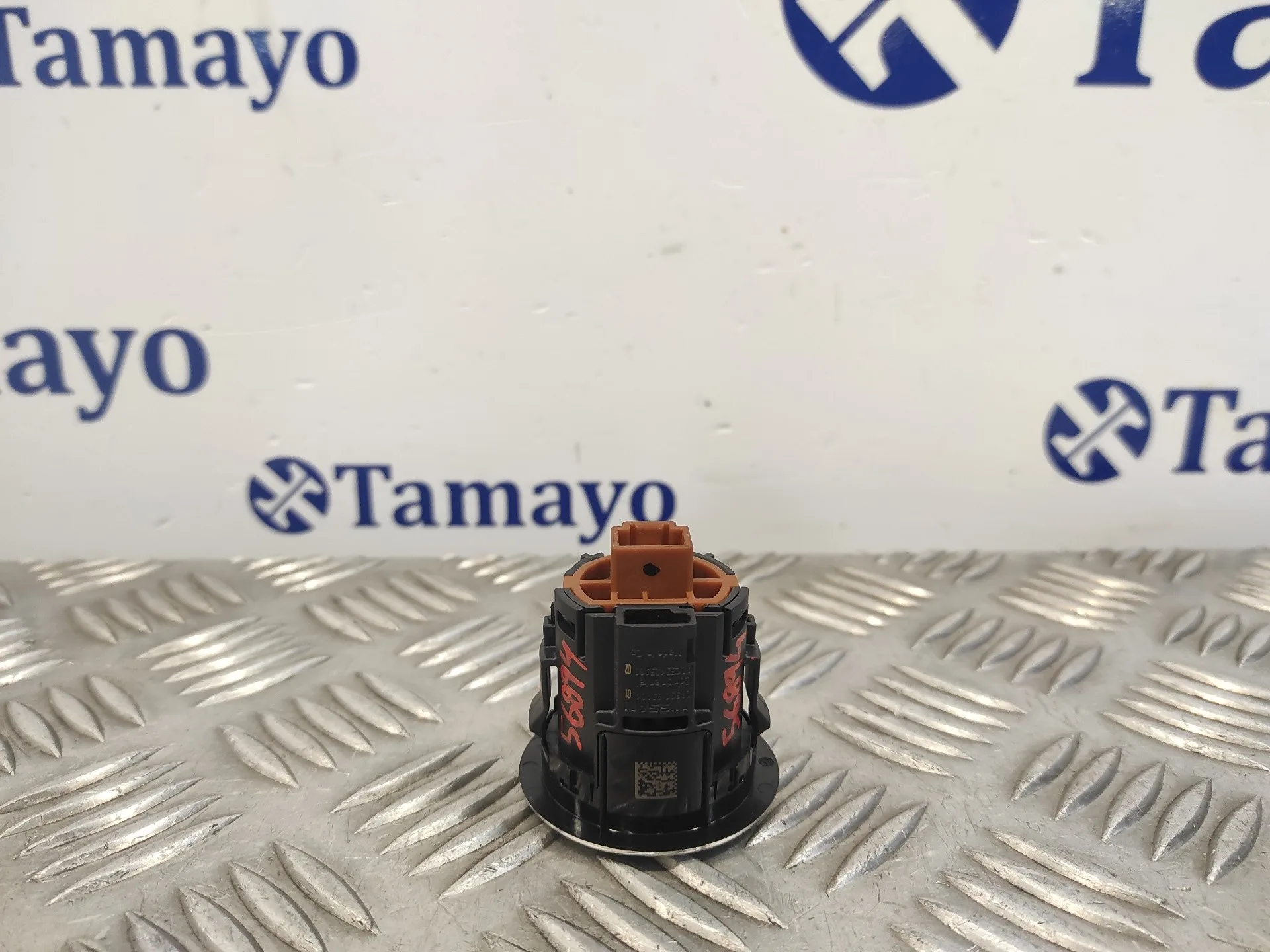 Boton Arranque para Nissan Qashqai (J11)
