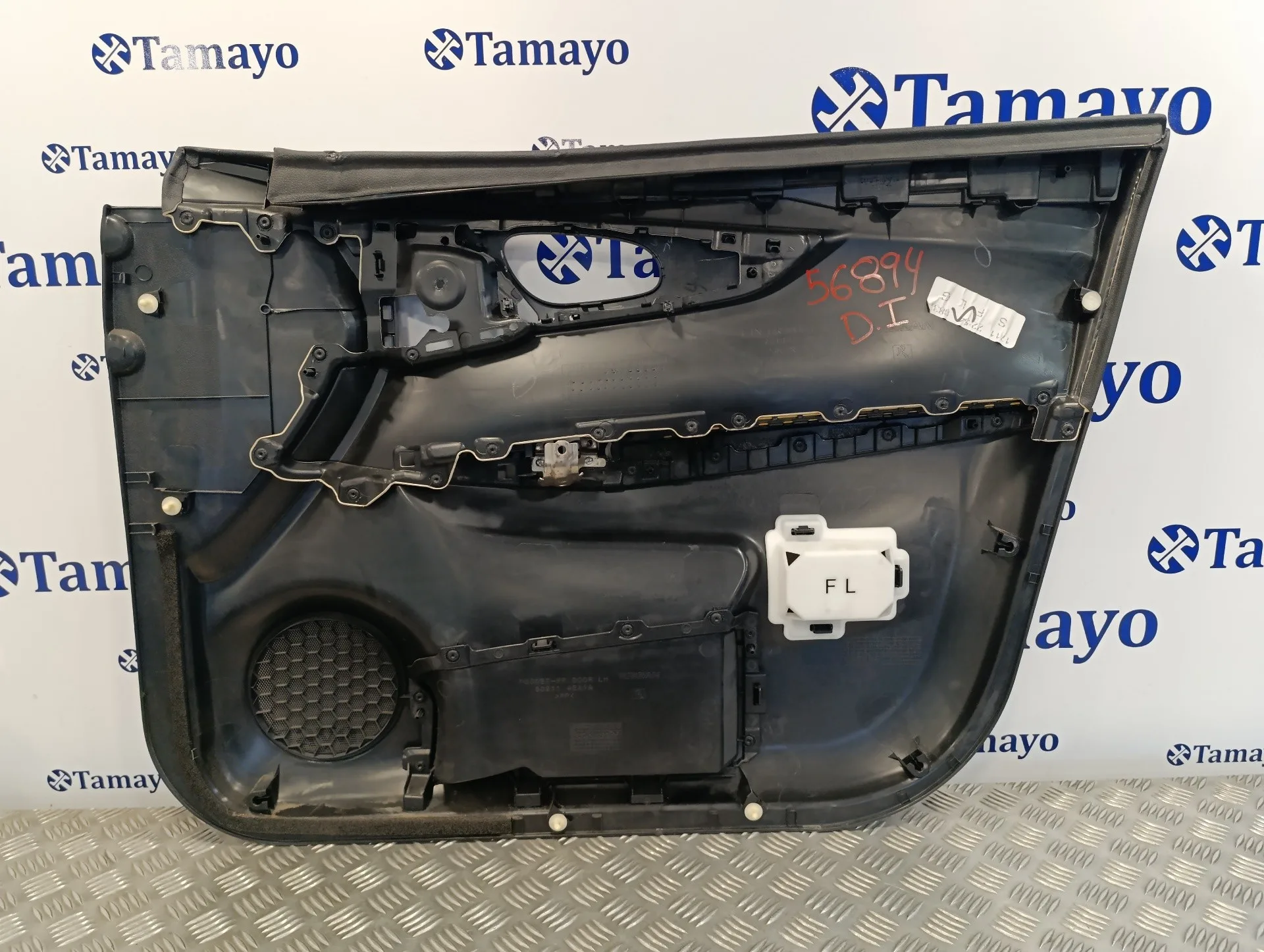 Guarnecido Puerta Delantera Izquierda para Nissan Qashqai (J11)