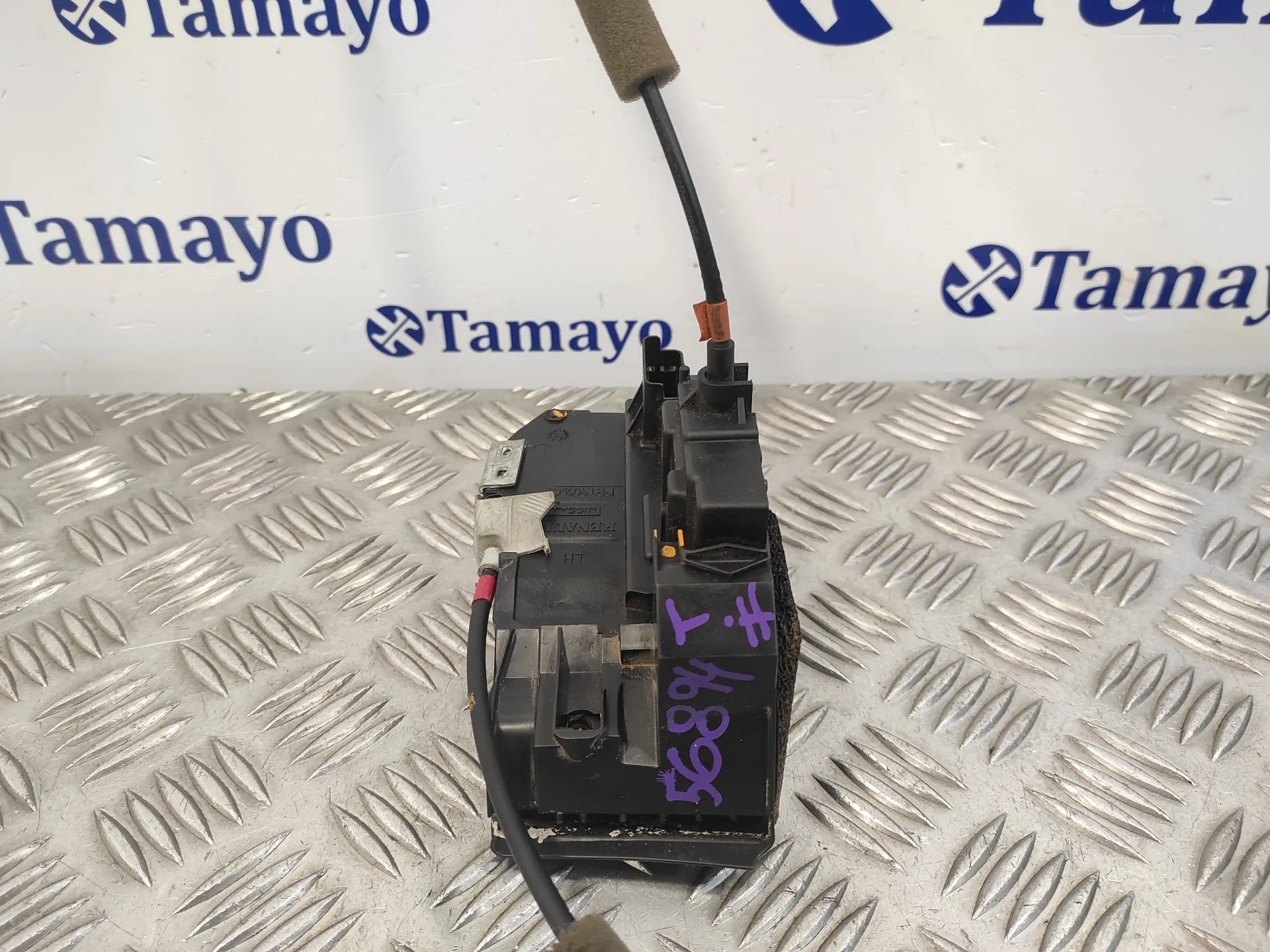 Cerradura Puerta Trasera Izquierda para Nissan Qashqai (J11)