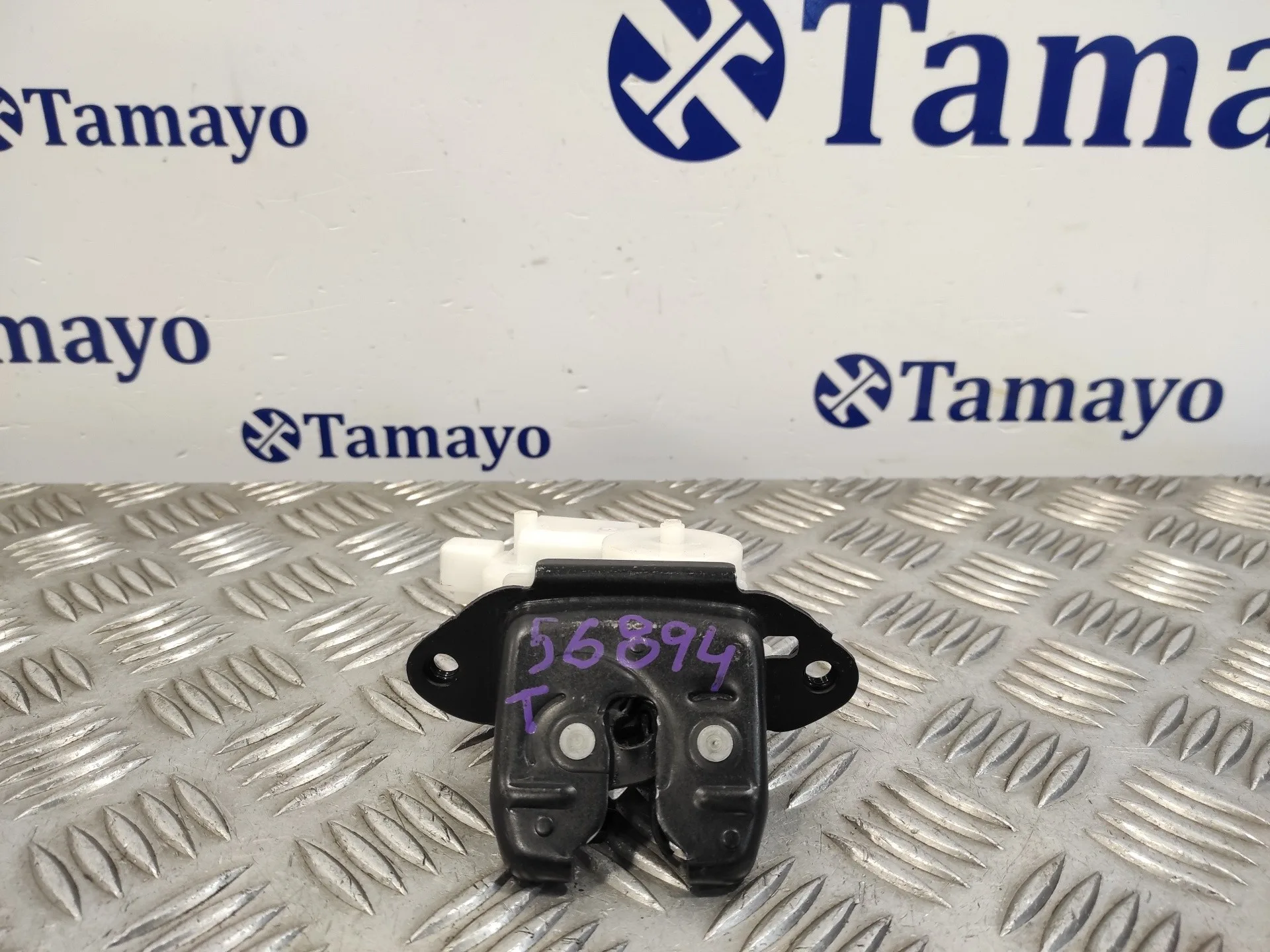 Cerradura Maletero / Porton para Nissan Qashqai (J11)
