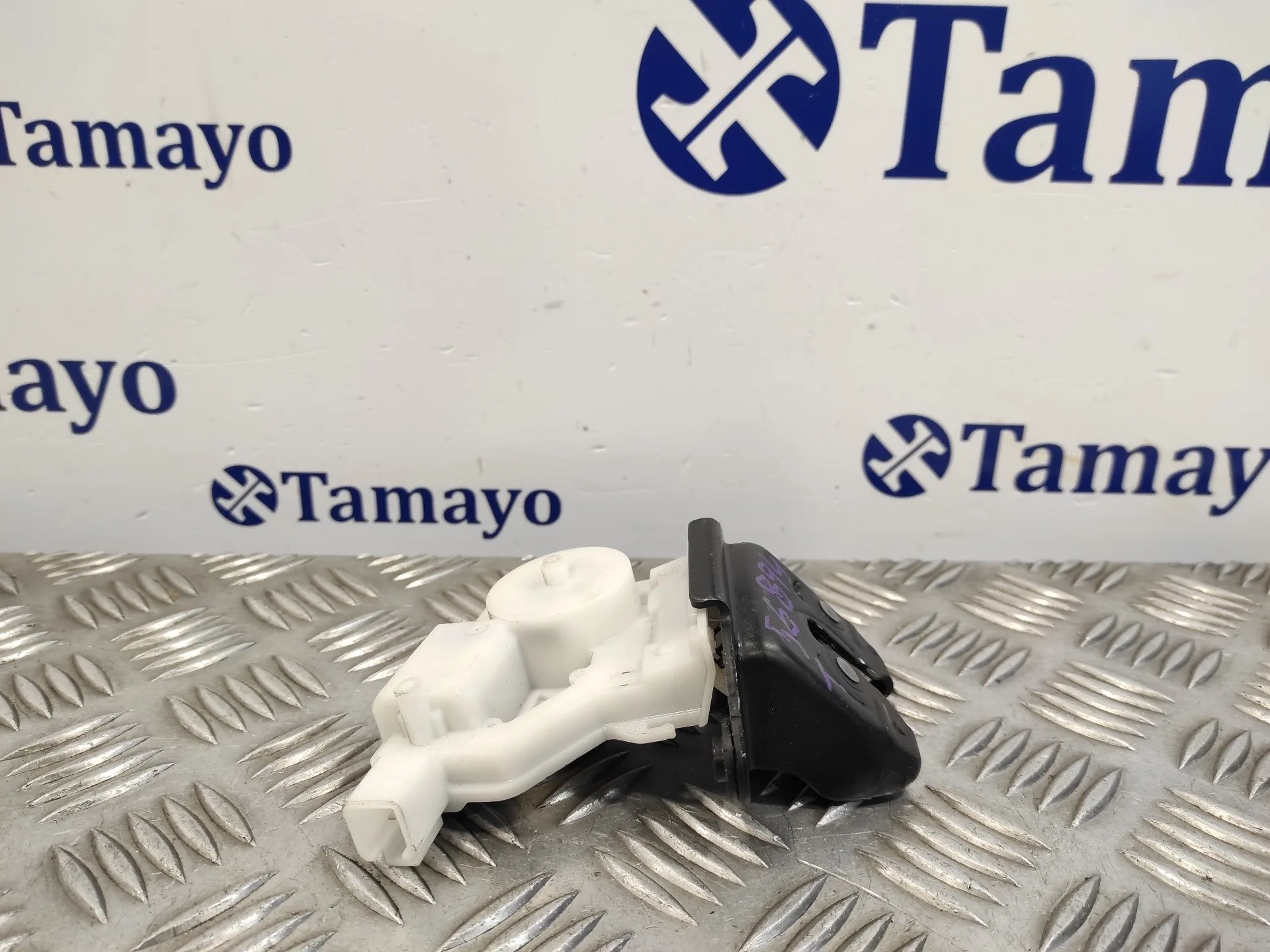 Cerradura Maletero / Porton para Nissan Qashqai (J11)