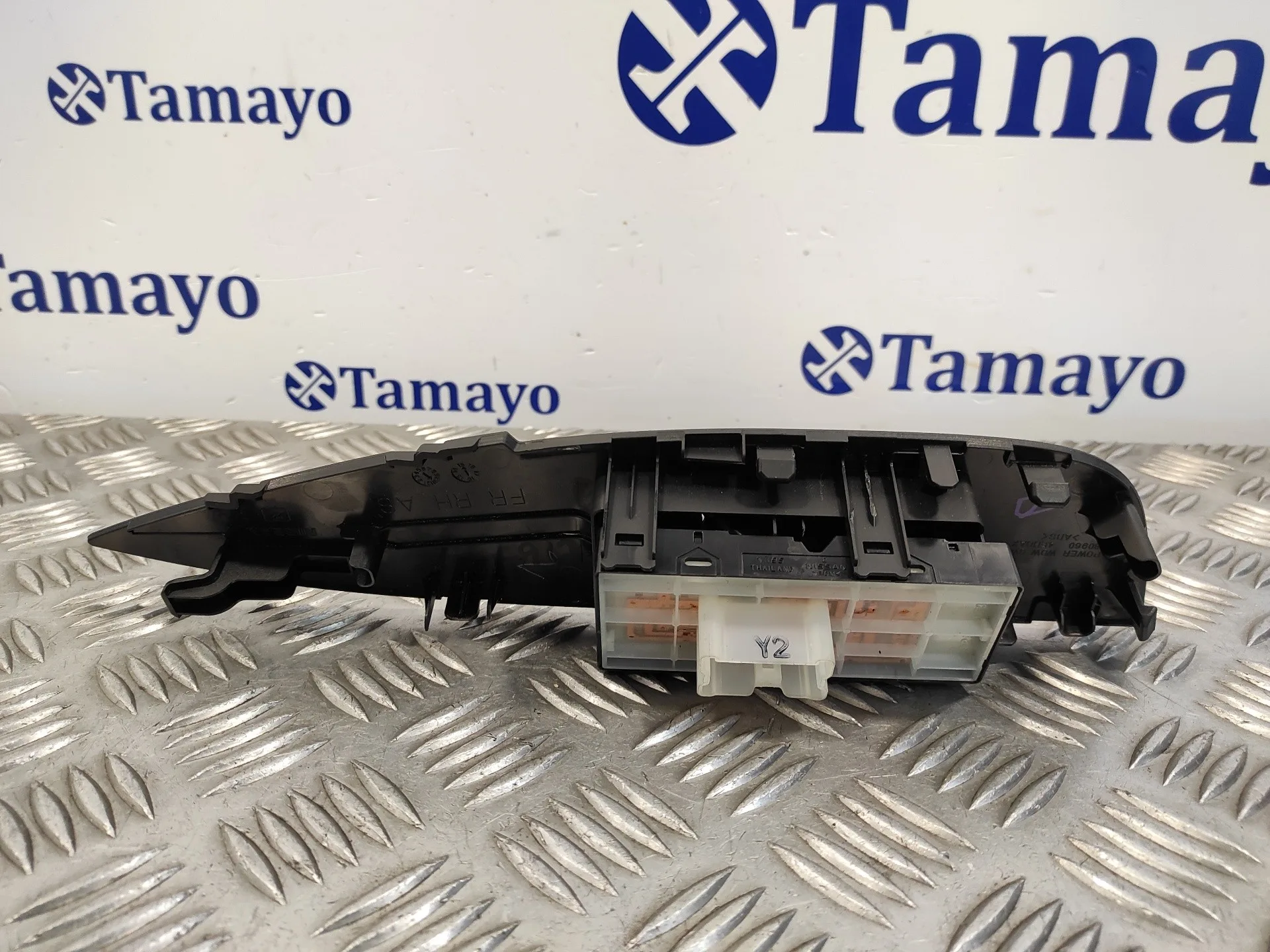 Mando Elevalunas Delantero Derecho para Nissan Qashqai (J11)